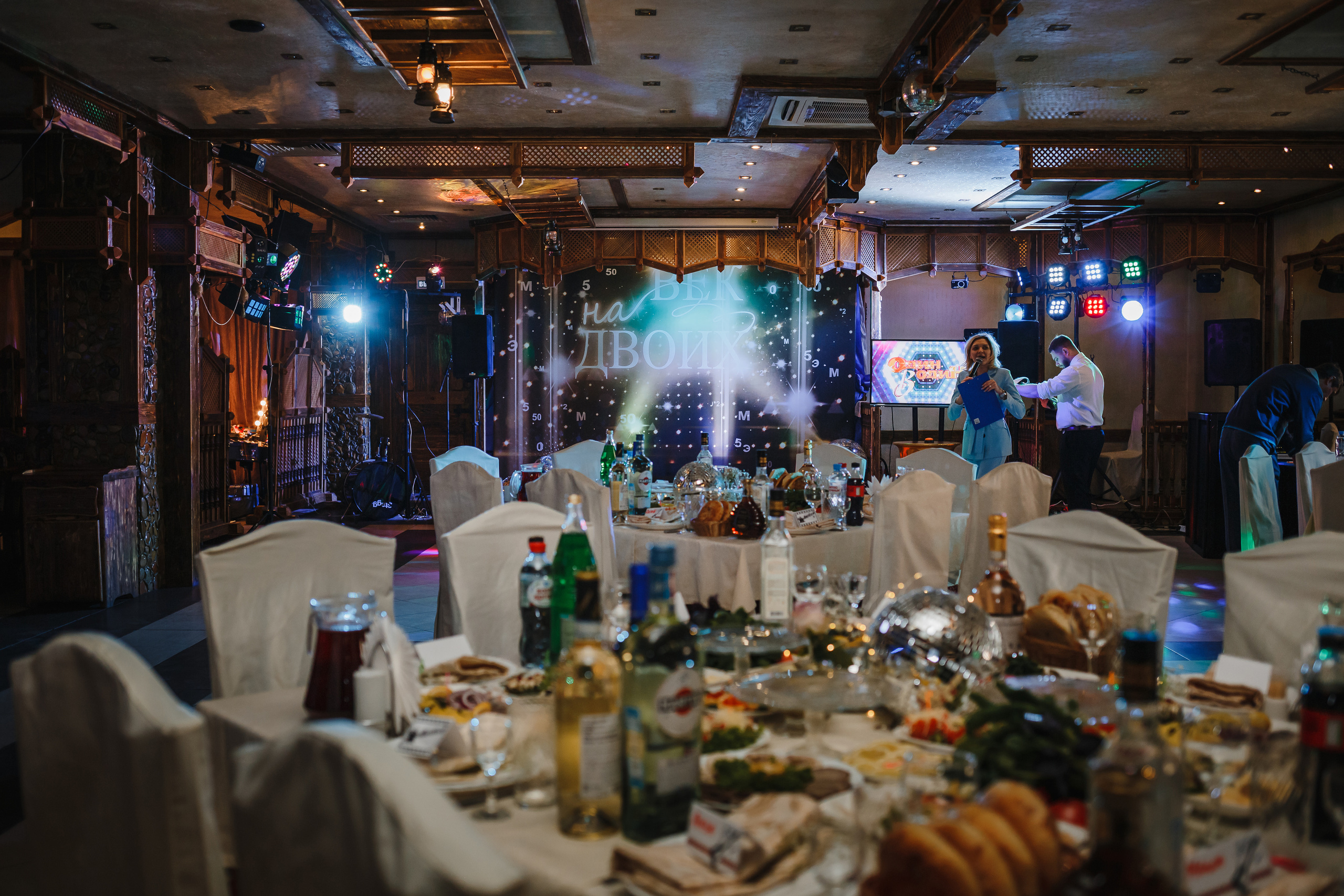 Век на двоих. Семейный фотограф Николаева Ольга