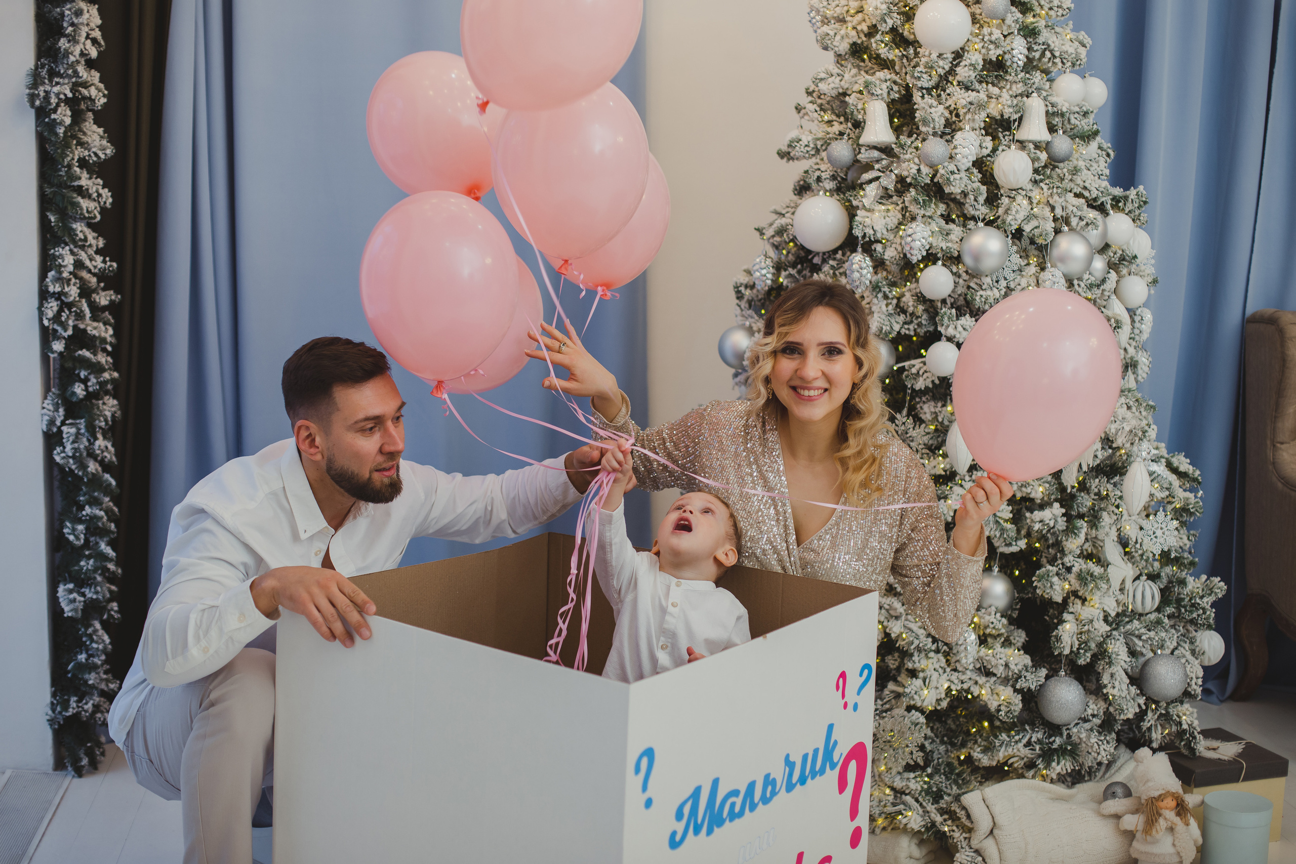 Антон, Ксения и Дима. Семейный фотограф Николаева Ольга