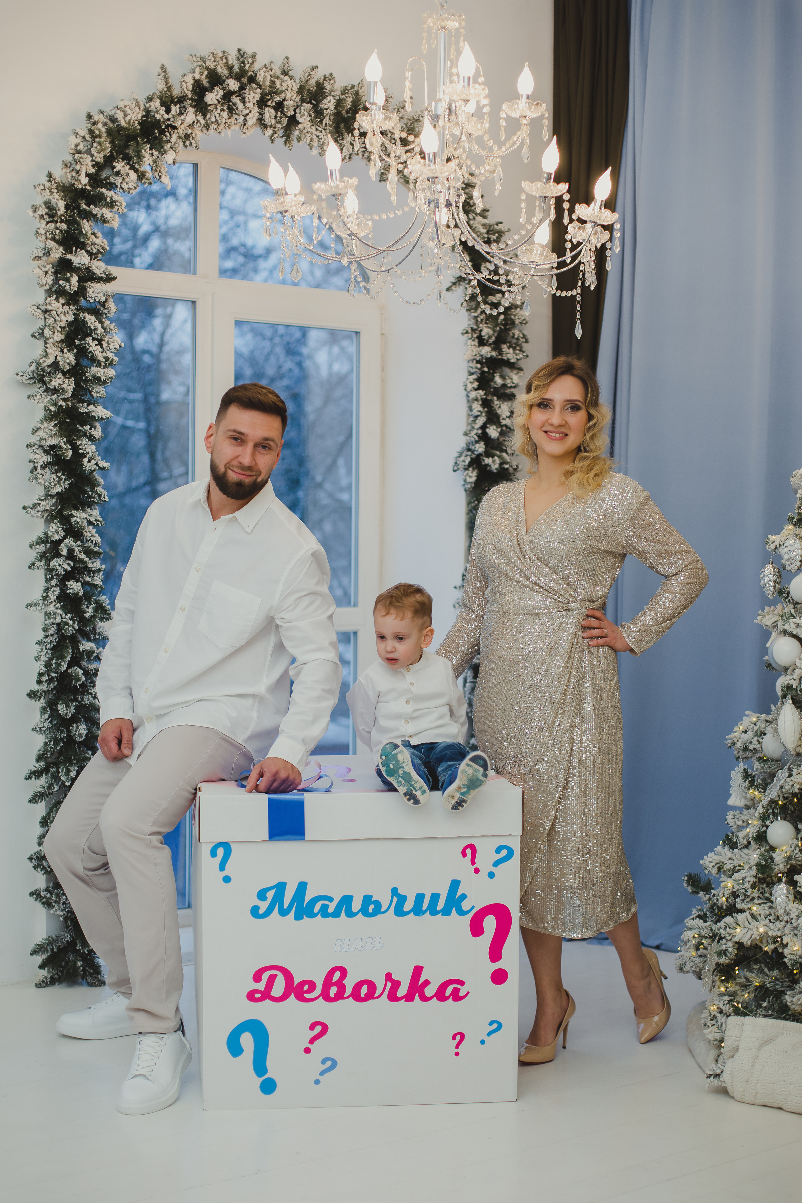 Антон, Ксения и Дима. Семейный фотограф Николаева Ольга