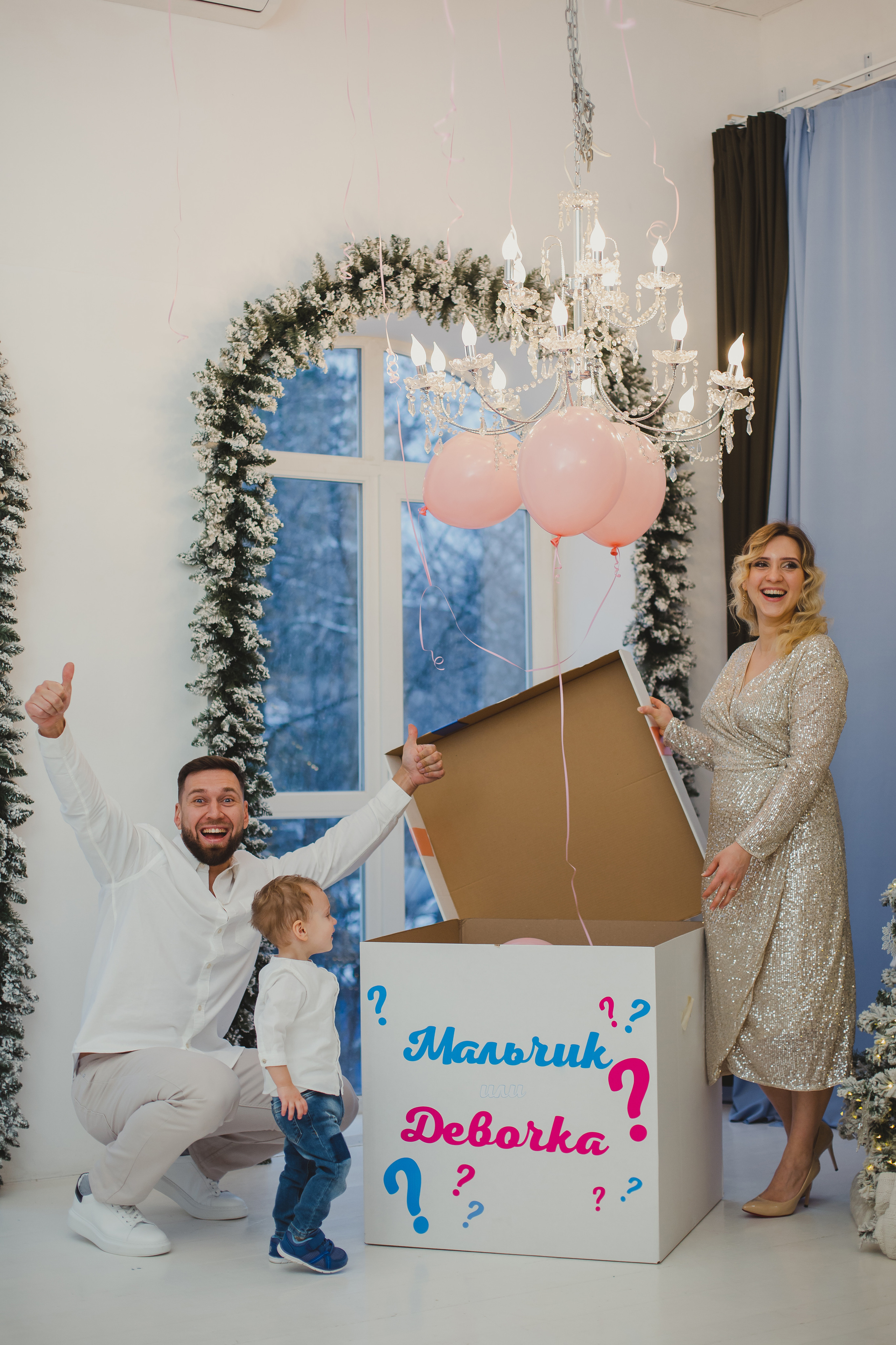 Антон, Ксения и Дима. Семейный фотограф Николаева Ольга