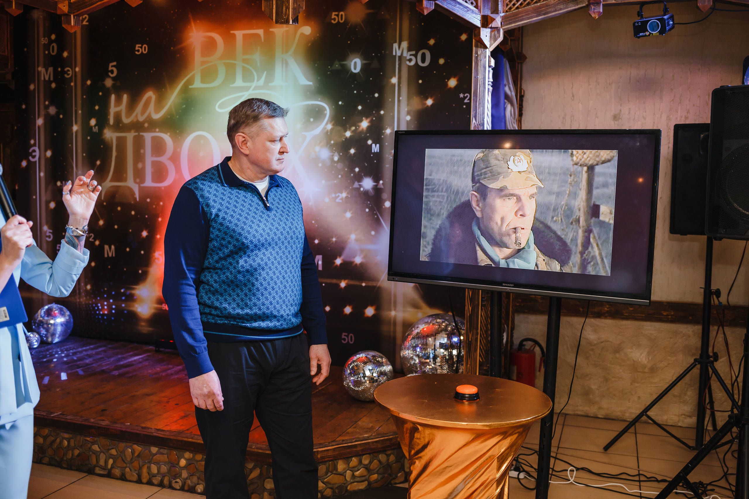 Век на двоих. Семейный фотограф Николаева Ольга