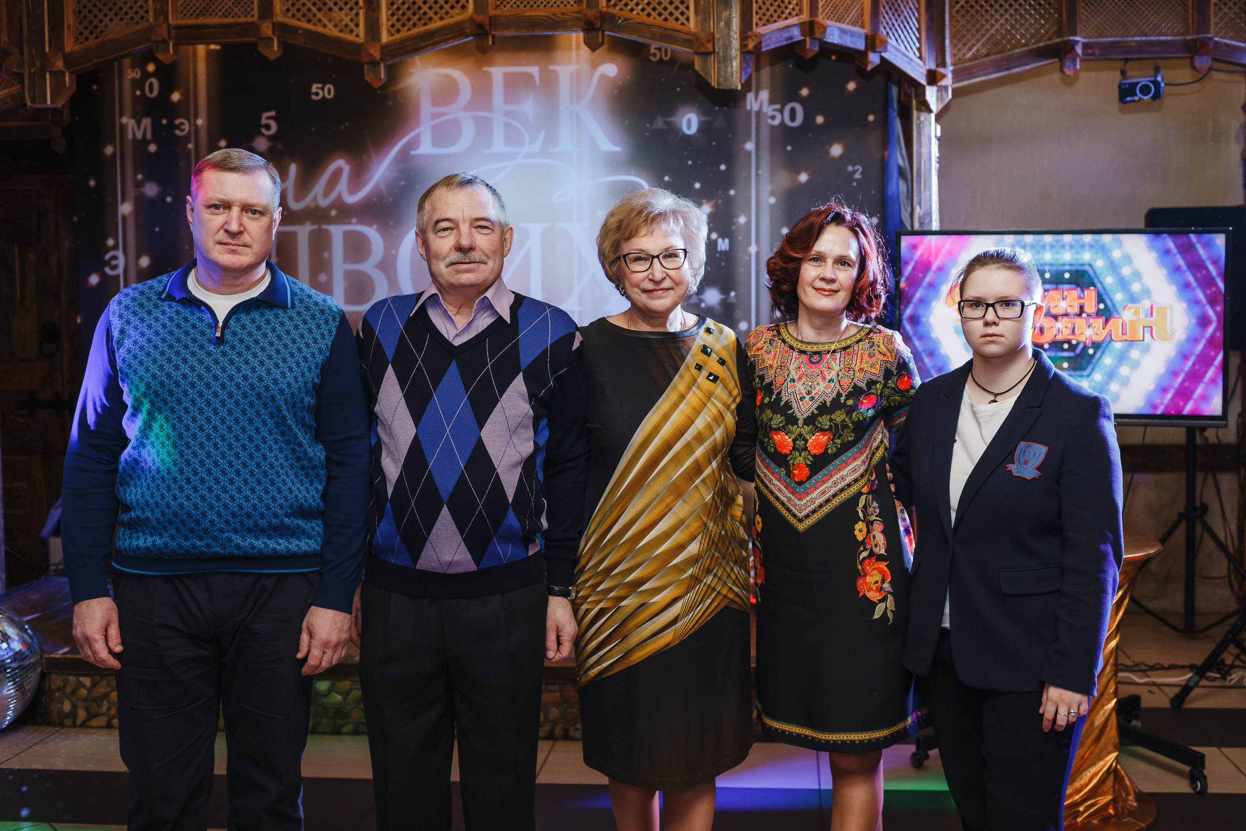 Век на двоих. Семейный фотограф Николаева Ольга