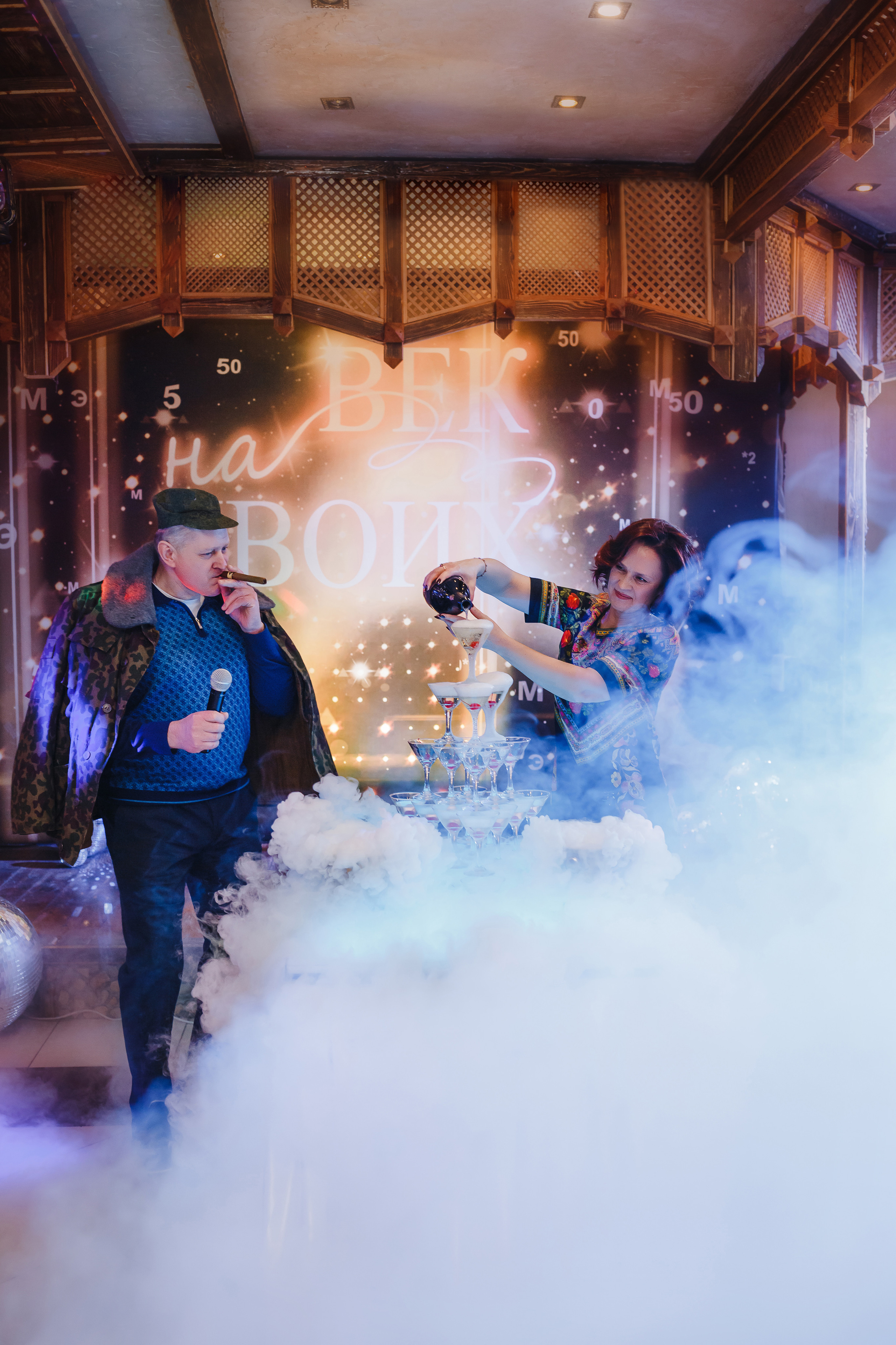 Век на двоих. Семейный фотограф Николаева Ольга