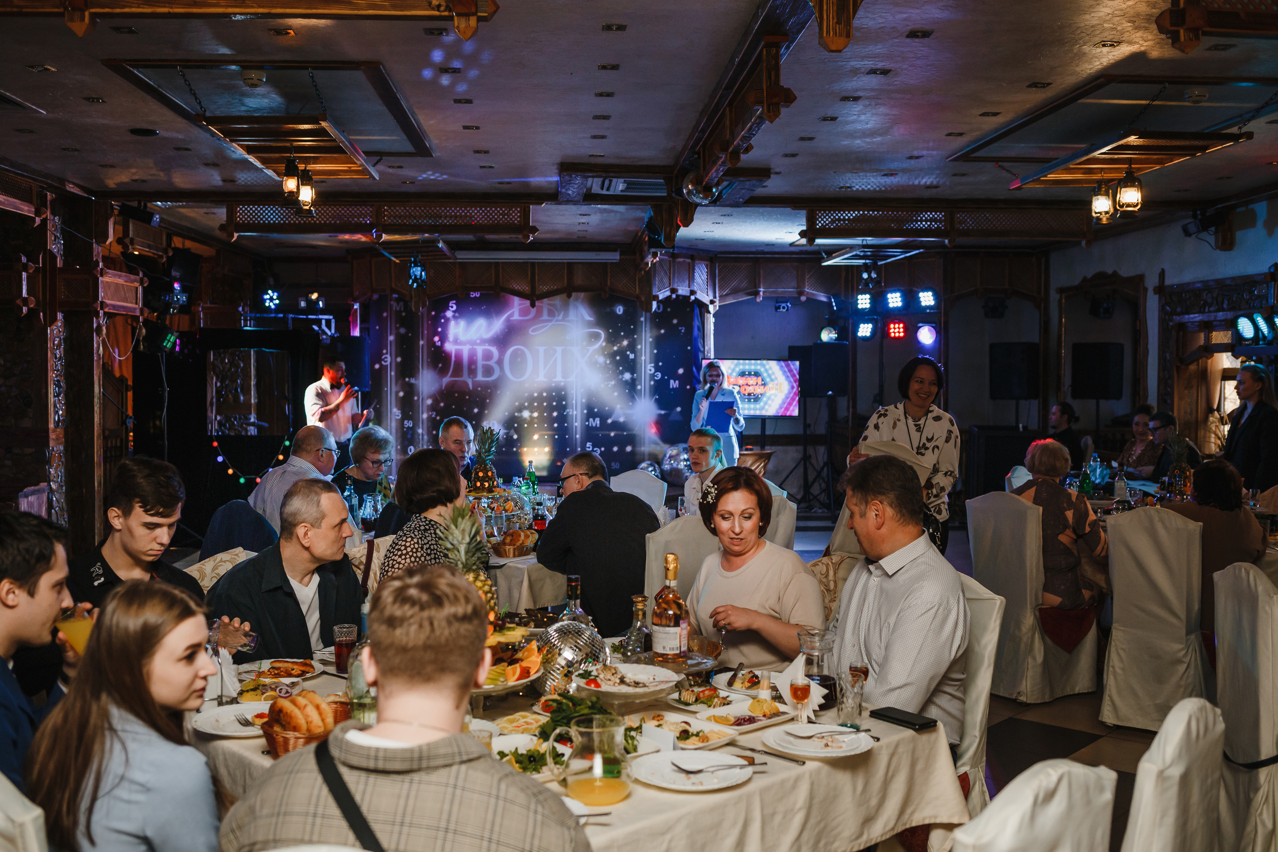 Век на двоих. Семейный фотограф Николаева Ольга