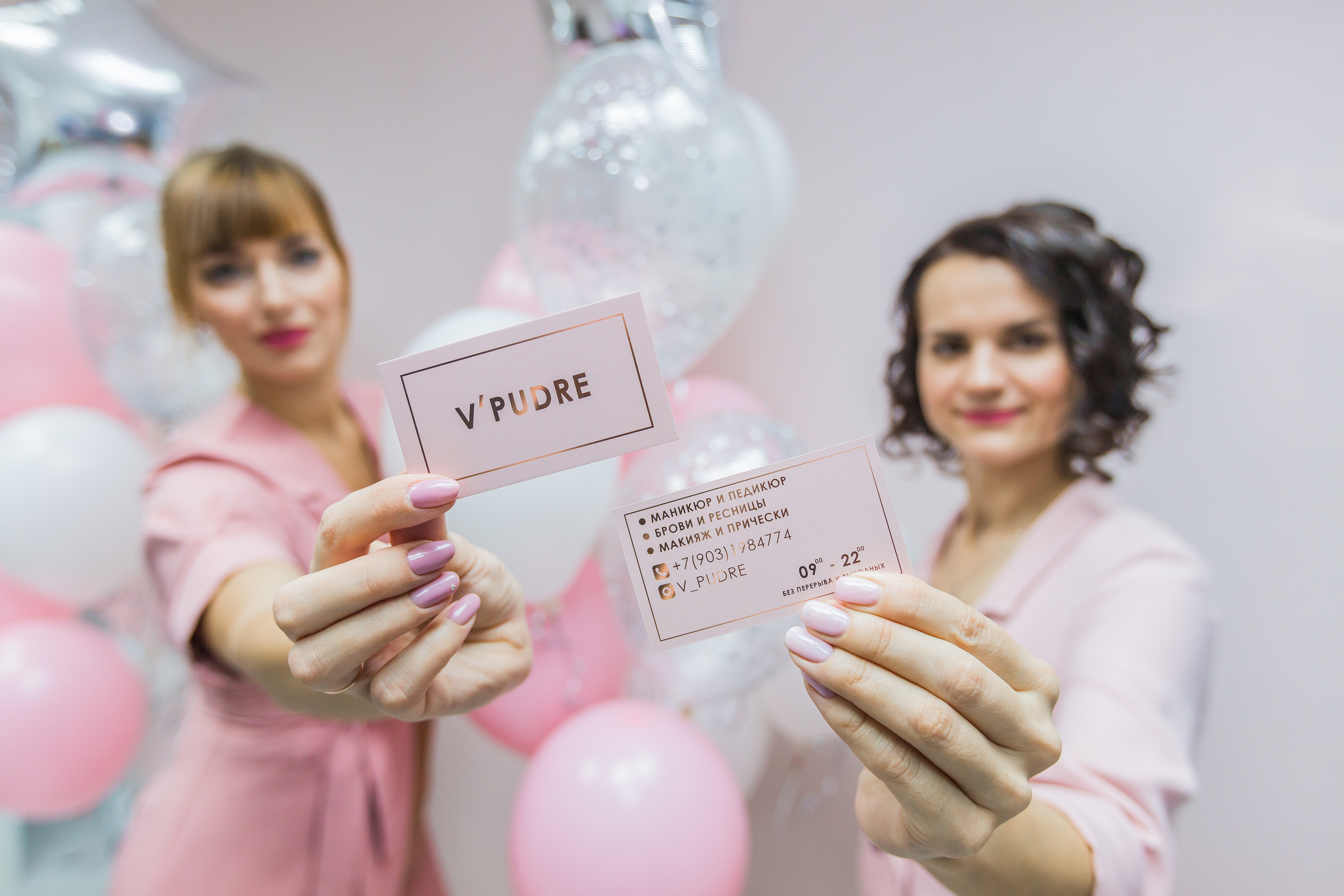 Студия маникюра. Семейный фотограф Николаева Ольга