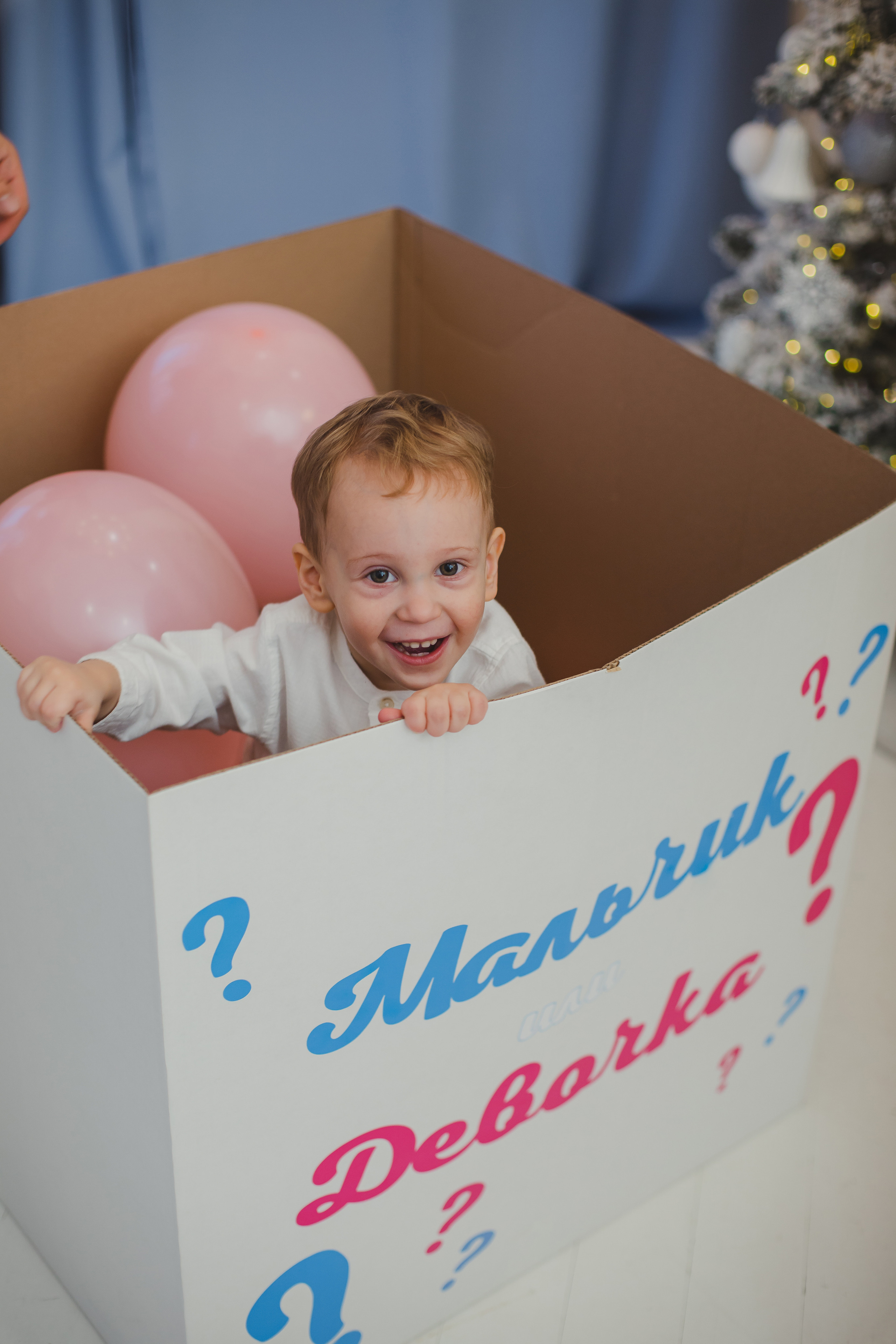 Антон, Ксения и Дима. Семейный фотограф Николаева Ольга