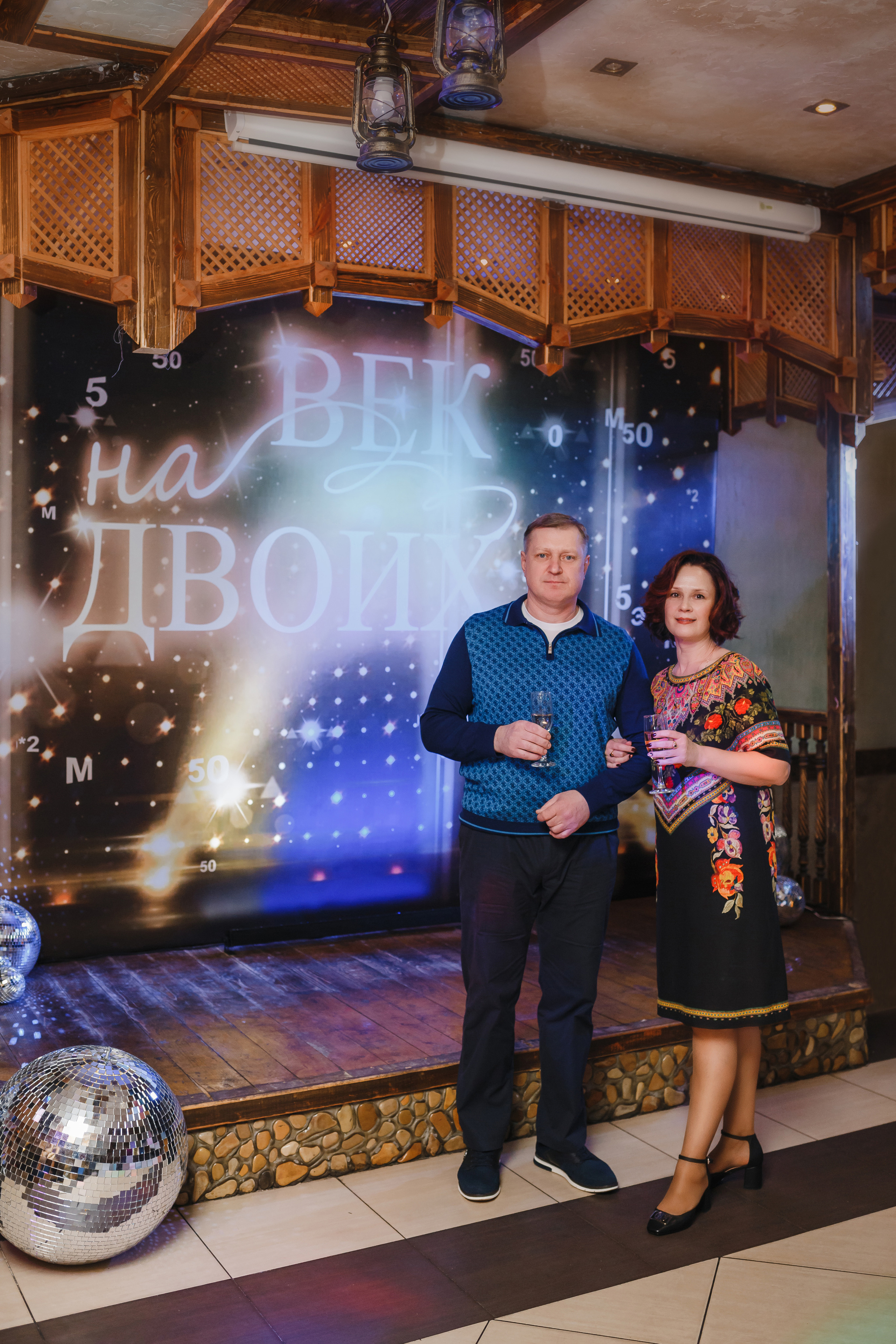 Век на двоих. Семейный фотограф Николаева Ольга