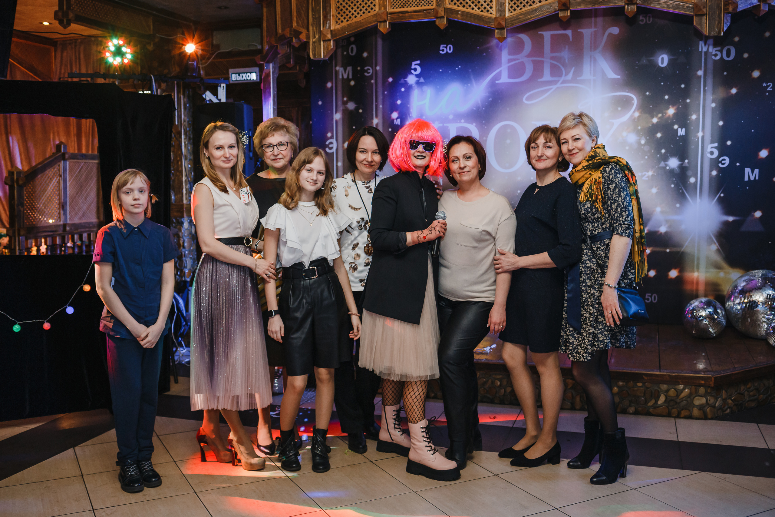 Век на двоих. Семейный фотограф Николаева Ольга