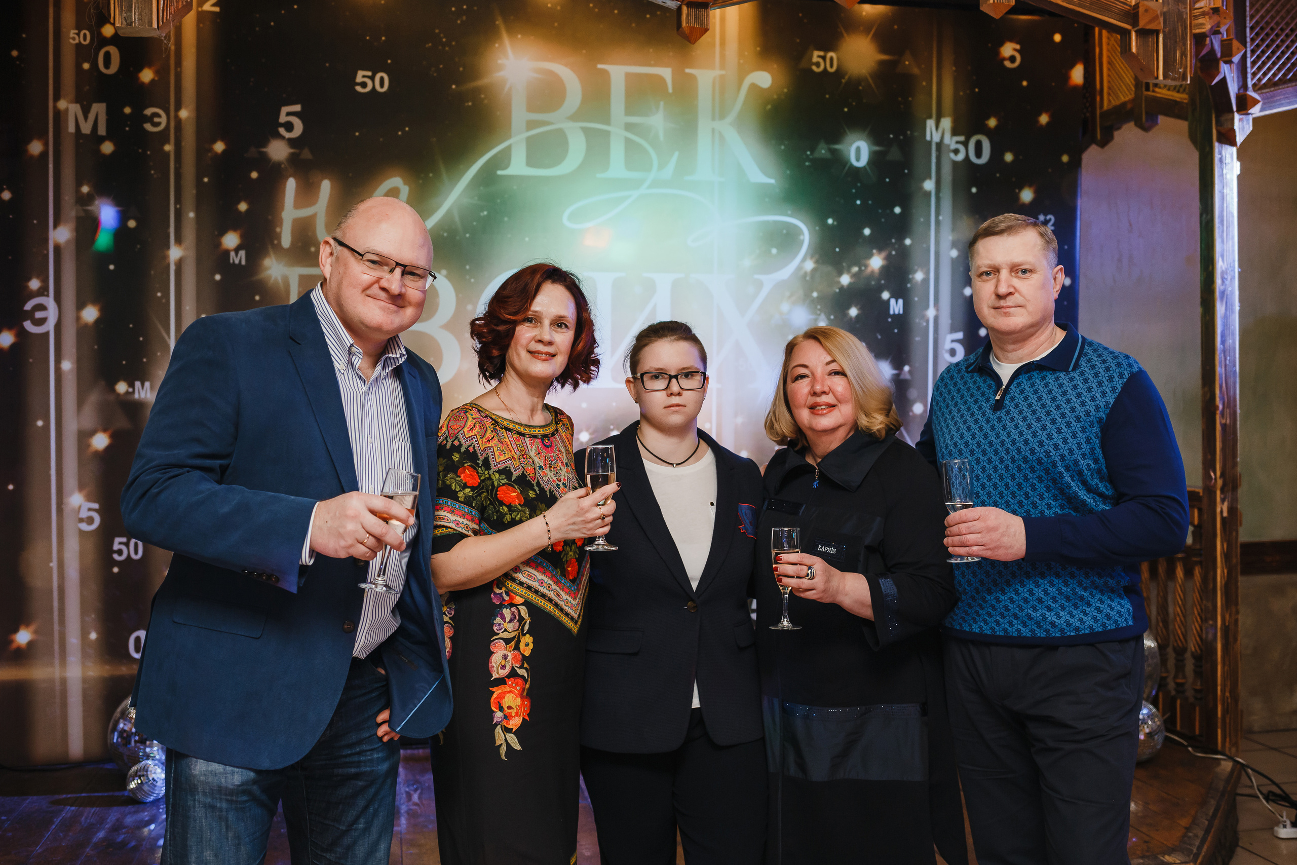 Век на двоих. Семейный фотограф Николаева Ольга