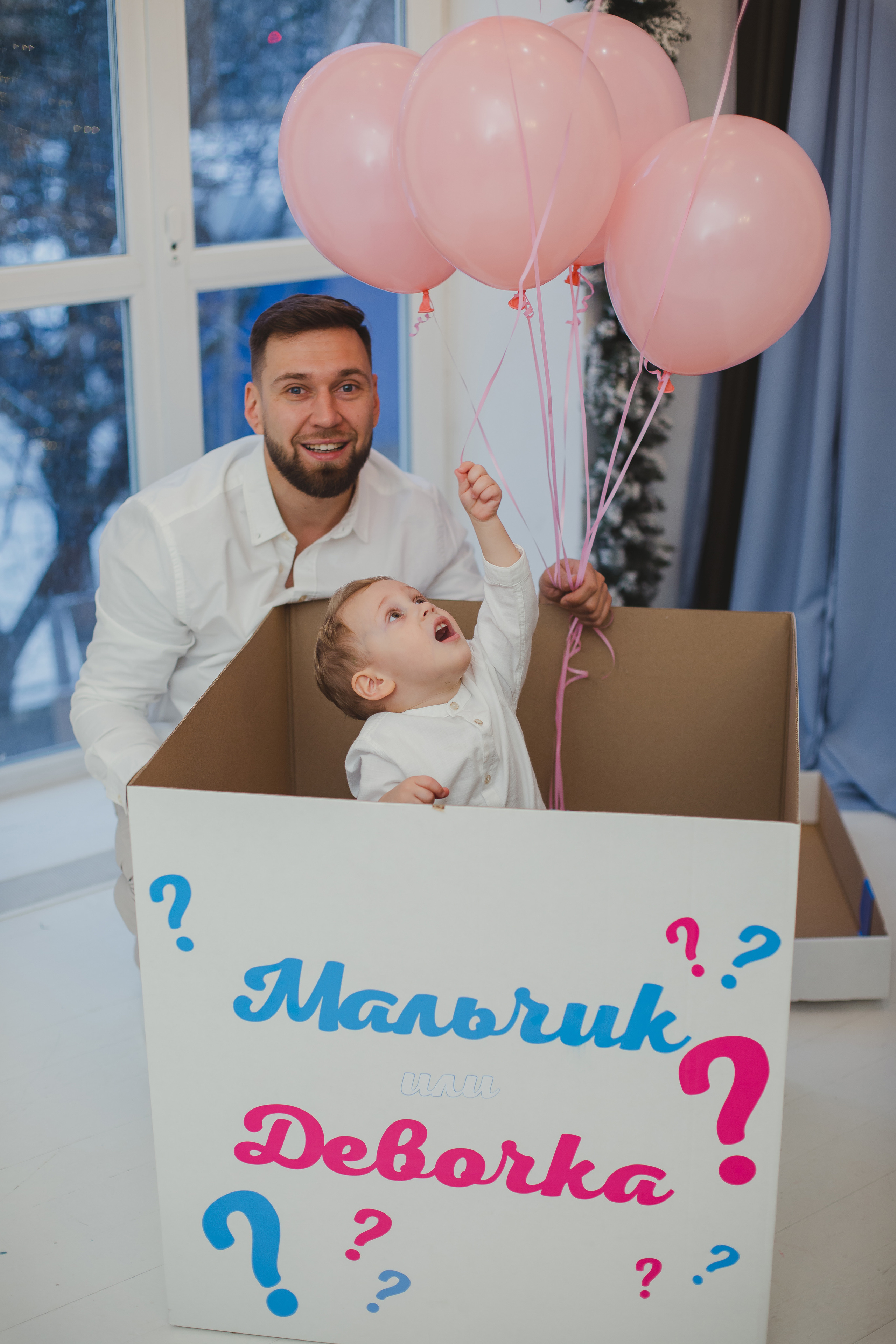 Антон, Ксения и Дима. Семейный фотограф Николаева Ольга