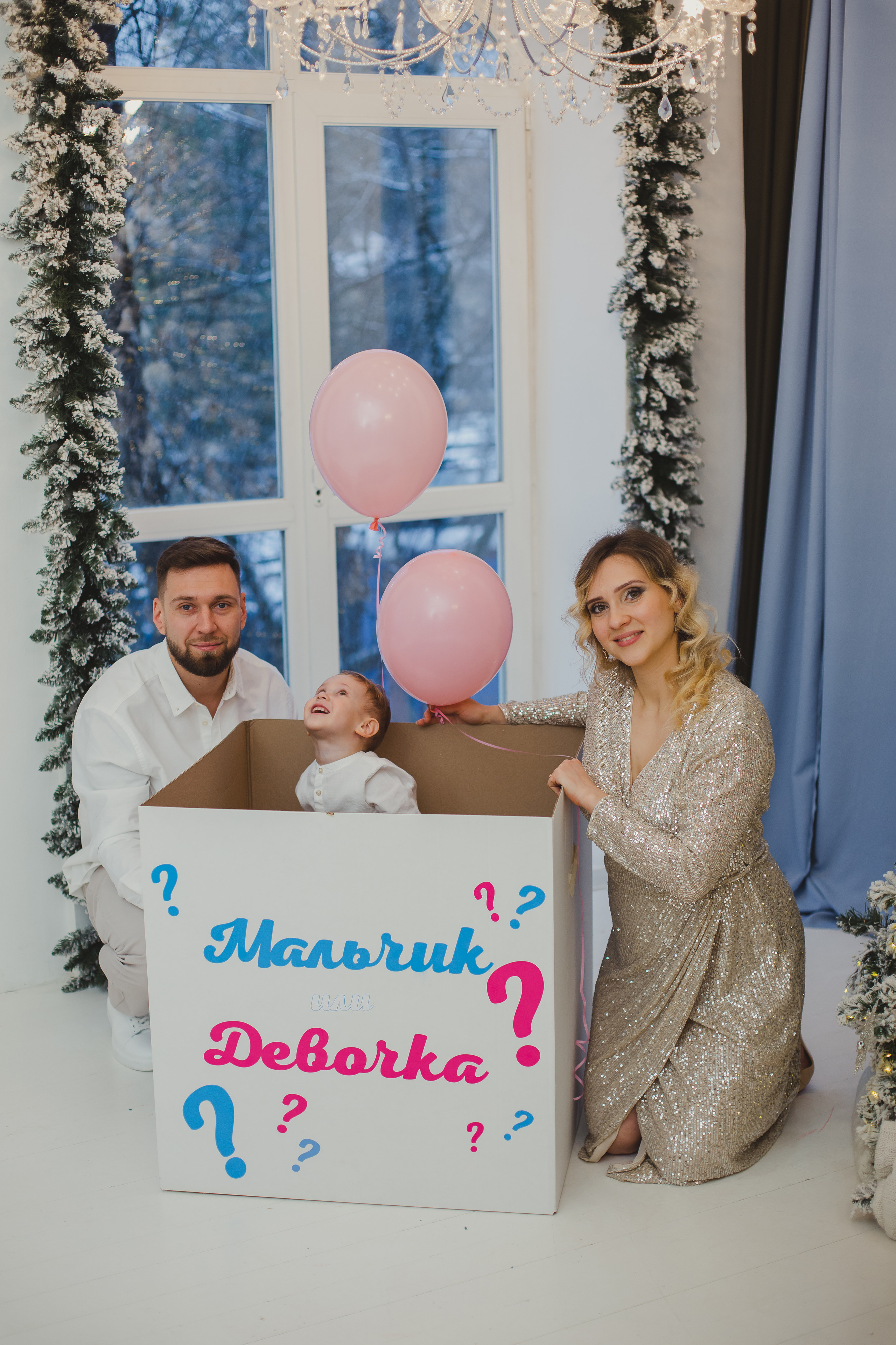 Антон, Ксения и Дима. Семейный фотограф Николаева Ольга