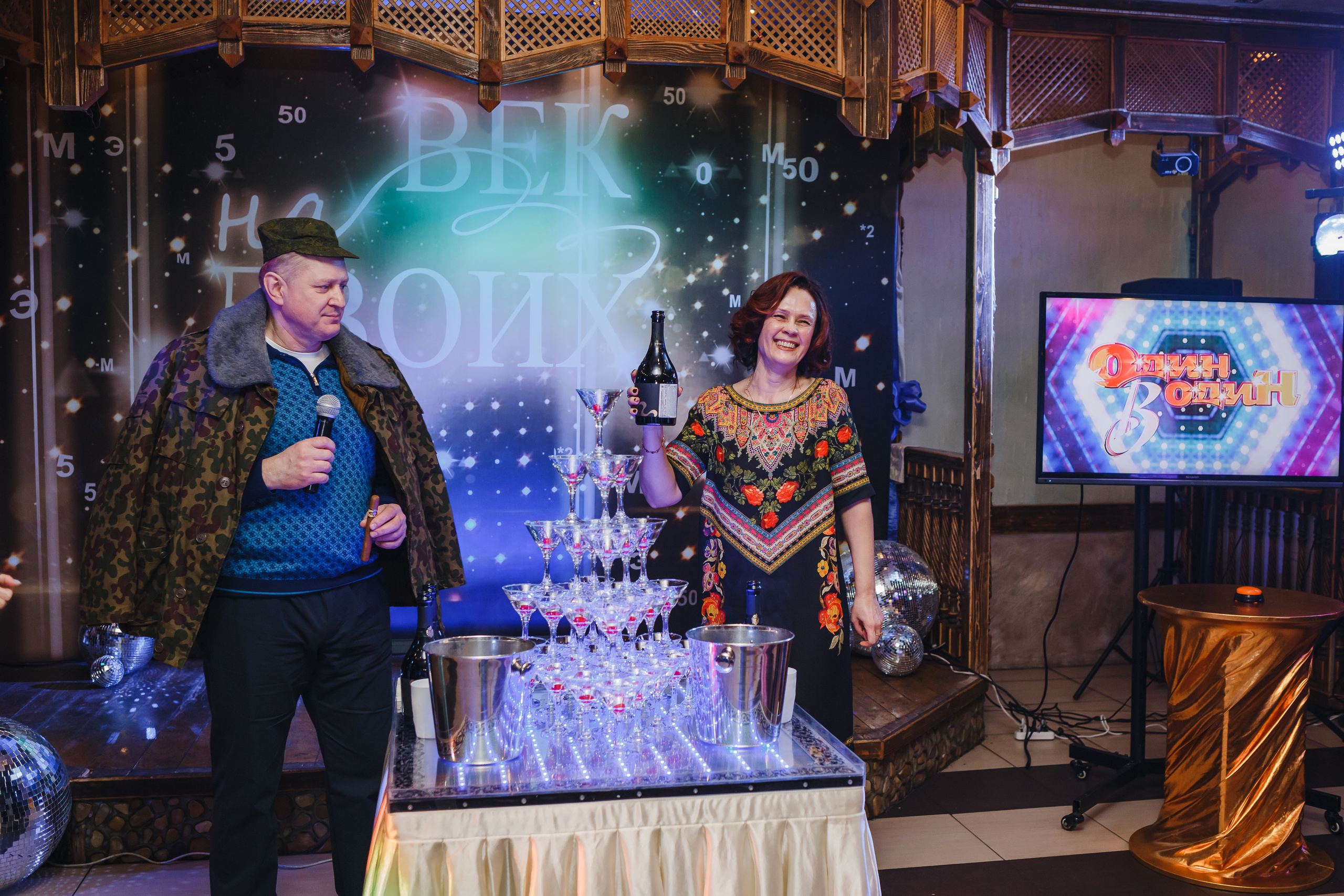 Век на двоих. Семейный фотограф Николаева Ольга