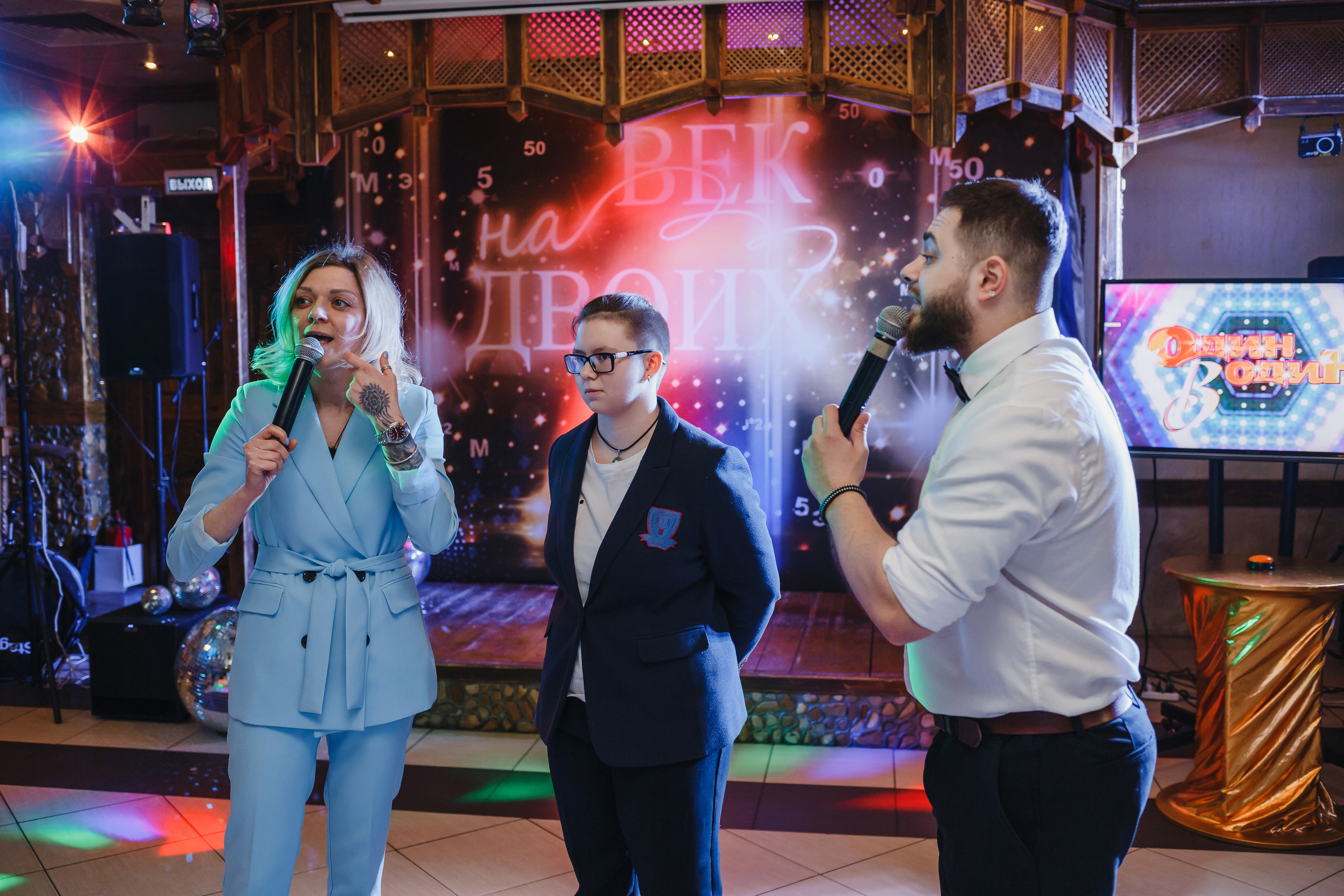 Век на двоих. Семейный фотограф Николаева Ольга