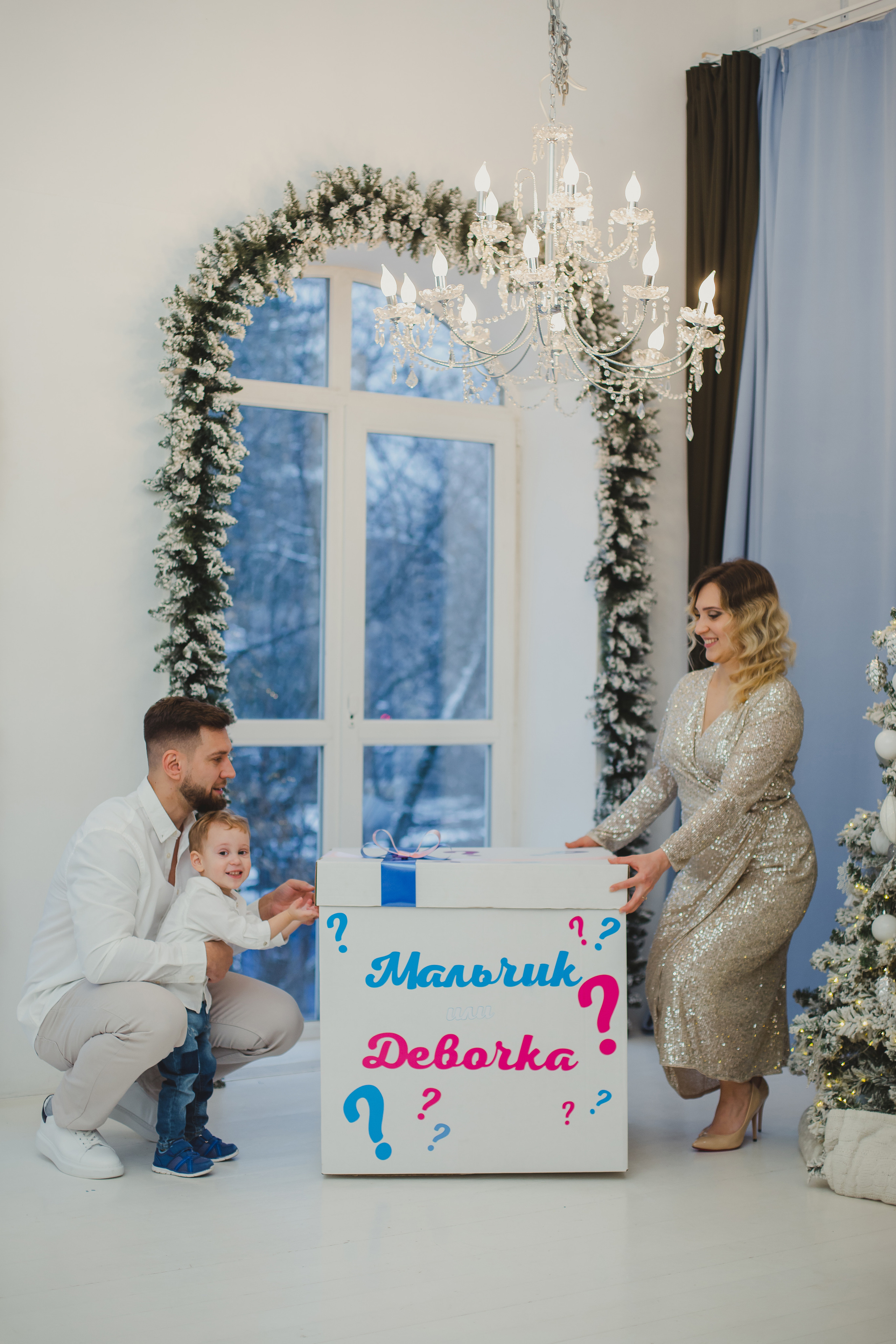 Антон, Ксения и Дима. Семейный фотограф Николаева Ольга