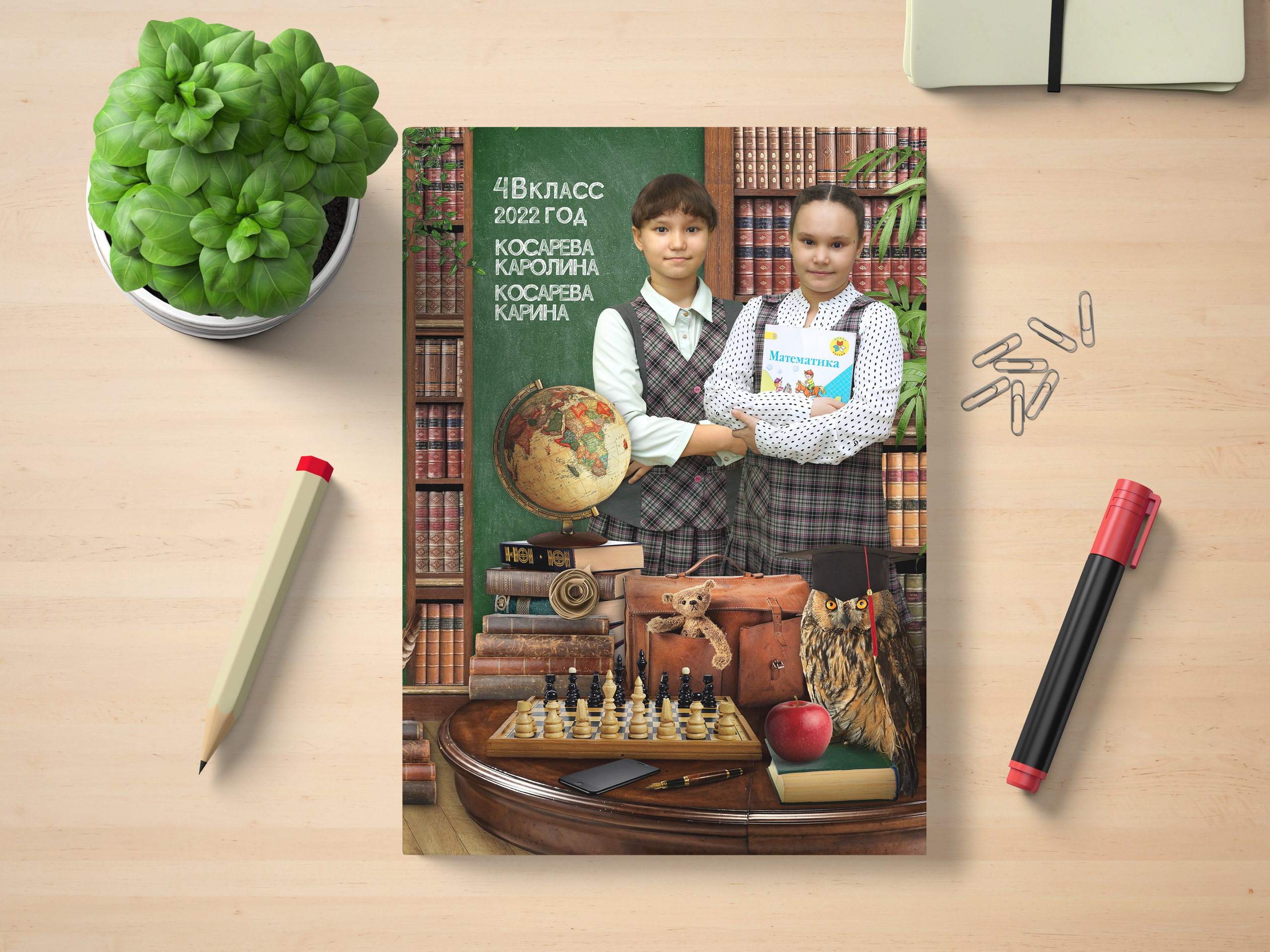 выпускные альбомы Йошкар-Ола, выпускные фотокниги Йошкар-Ола, видеосъемка выпускных Йошкар-Ола, выпускной Йошкар-Ола, оператор на выпускной Йошкар-ола, видеограф Йошкар-Ола, фотограф Йошкар-Ола, видеосъемка детских утренников Йошкар-Ола, фотосъемка детских утренников Йошкар-Ола, альбомы Йошкар-Ола, выпускные папки Йошкар-Ола, простые выпускные альбомы Йошкар-Ола, дешевые выпускные альбомы Йошкар-Ола, недорогие выпускные альбомы Йошкар-Ола