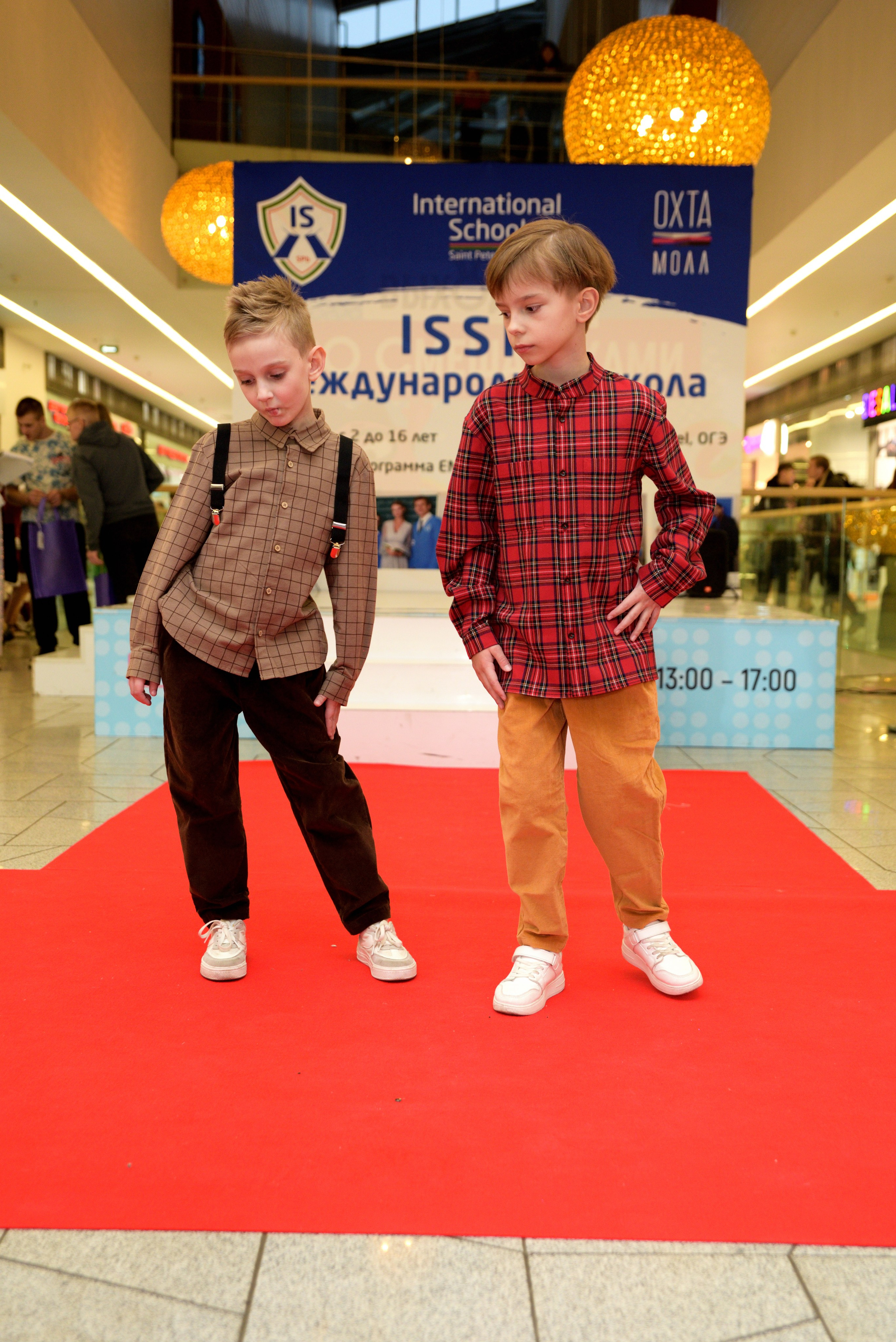 Kids Winter Party. Портретный фотограф Санкт-Петербург Владимир Веселов
