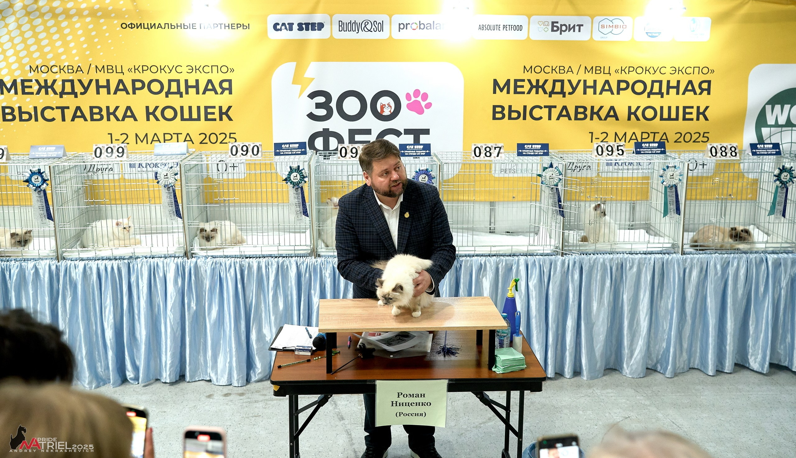 Репортаж с ЗООФЕСТ в Крокусе