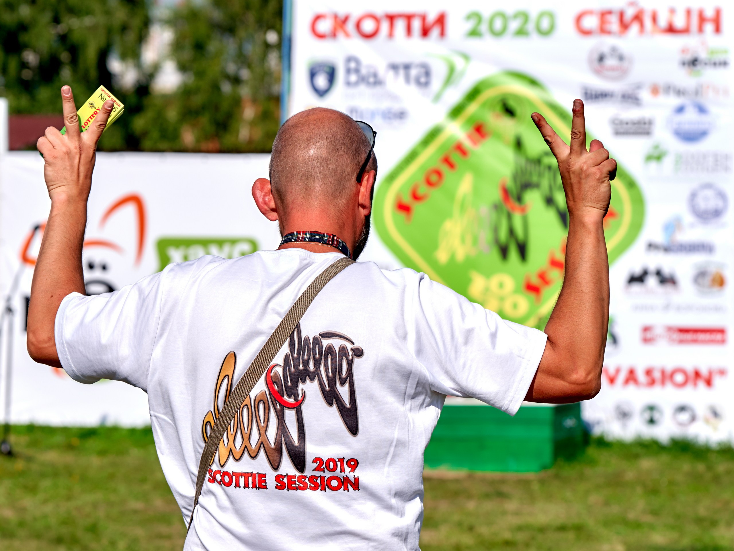 Мероприятия с собаками — галерея NATRIEL