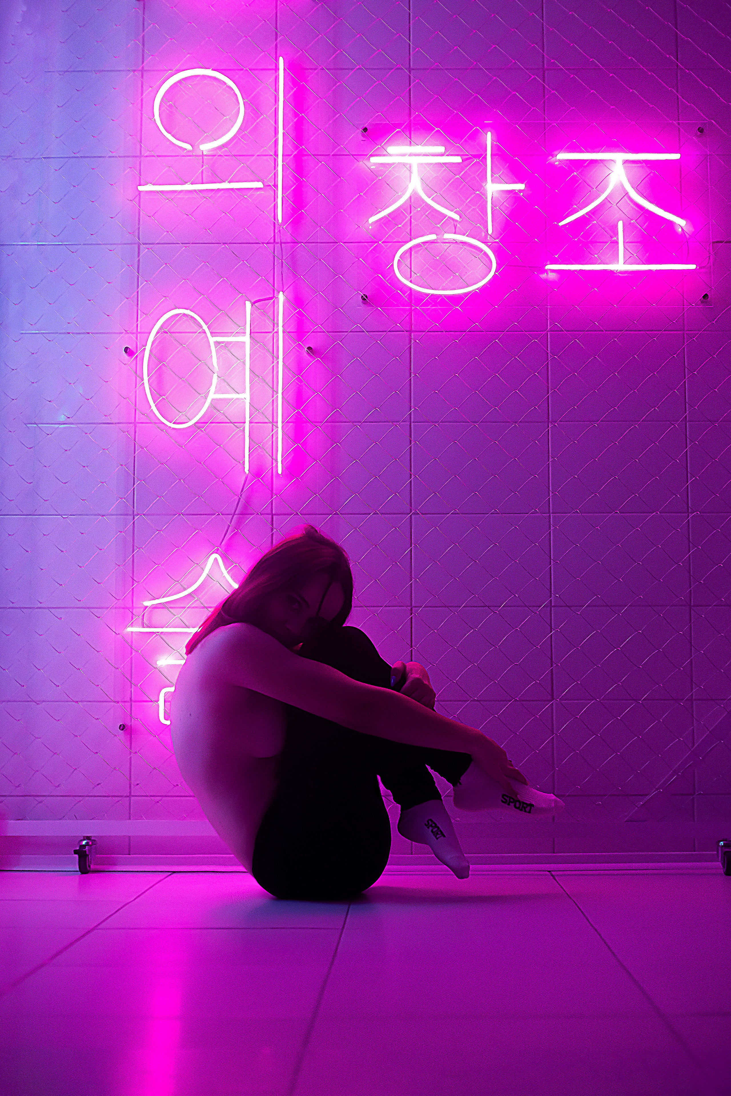 Неоновая ловушка (18+). Фотограф Роман Витвицкий