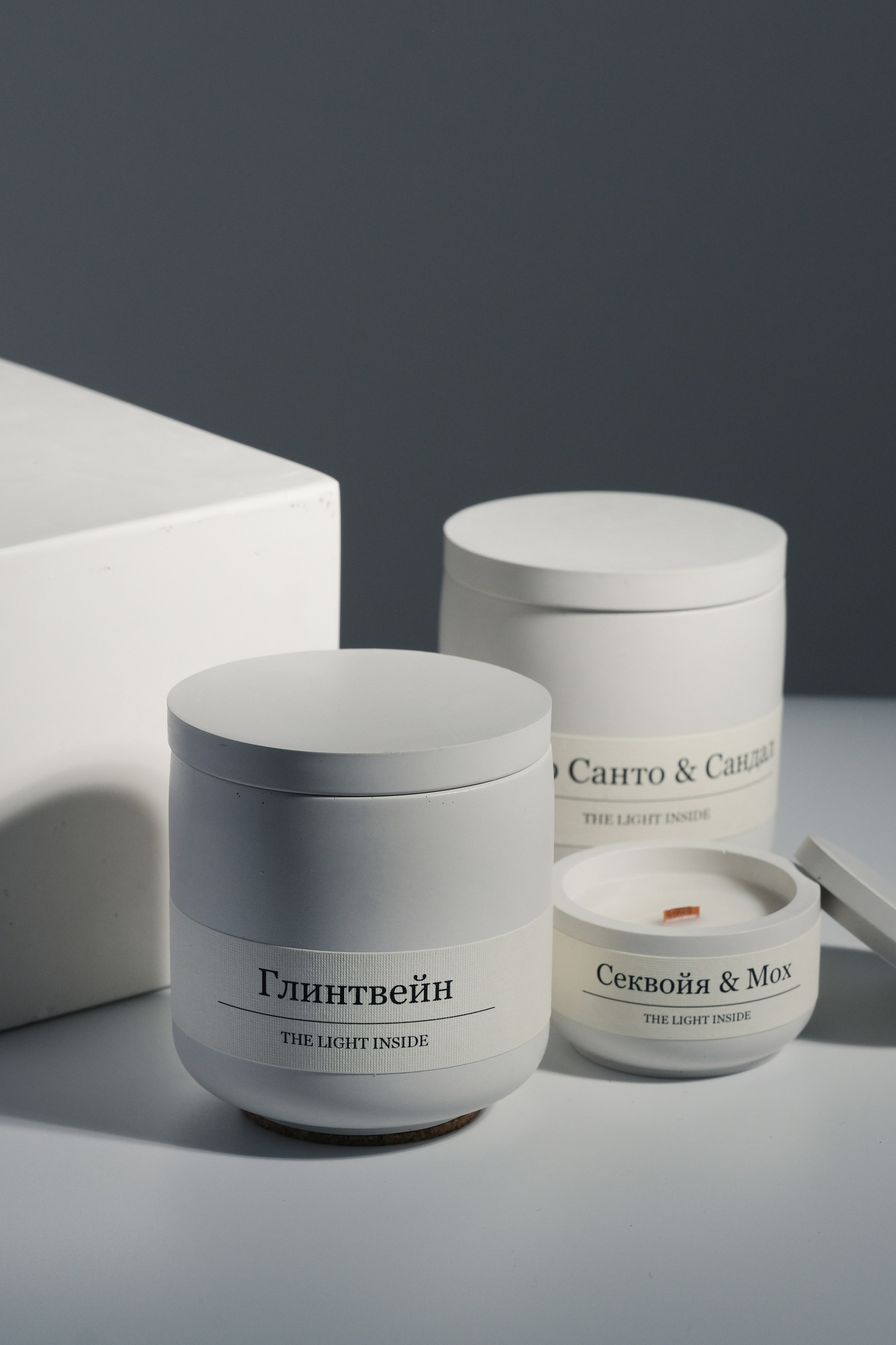 Предметная съёмка свечей для маркетплейсов и рекламы