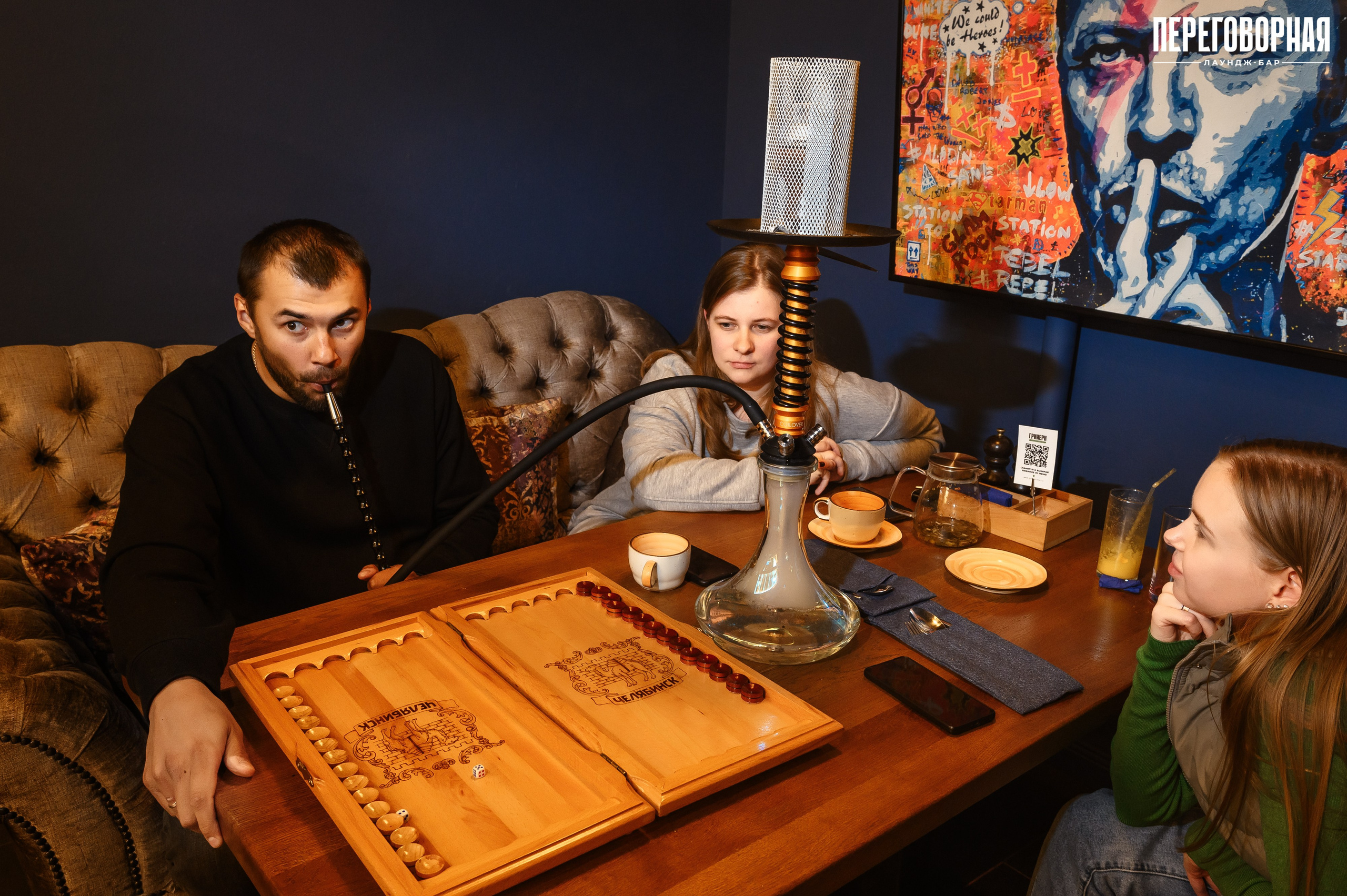 Лаундж-бар Переговорная: 1 год. Свадебный и просто хороший фотограф в Челябинске