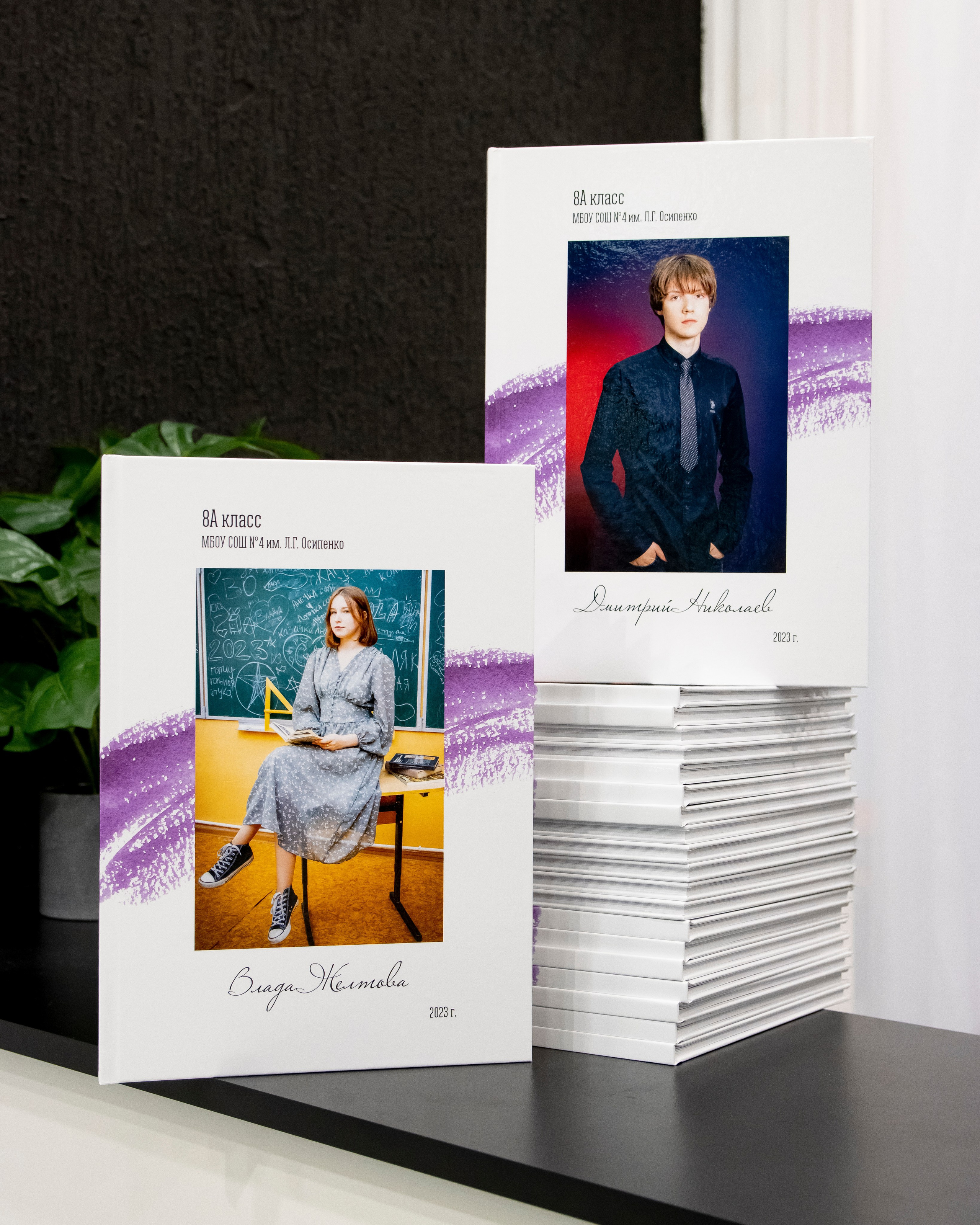 Готовые альбомы. Выпускные альбомы в Обнинске