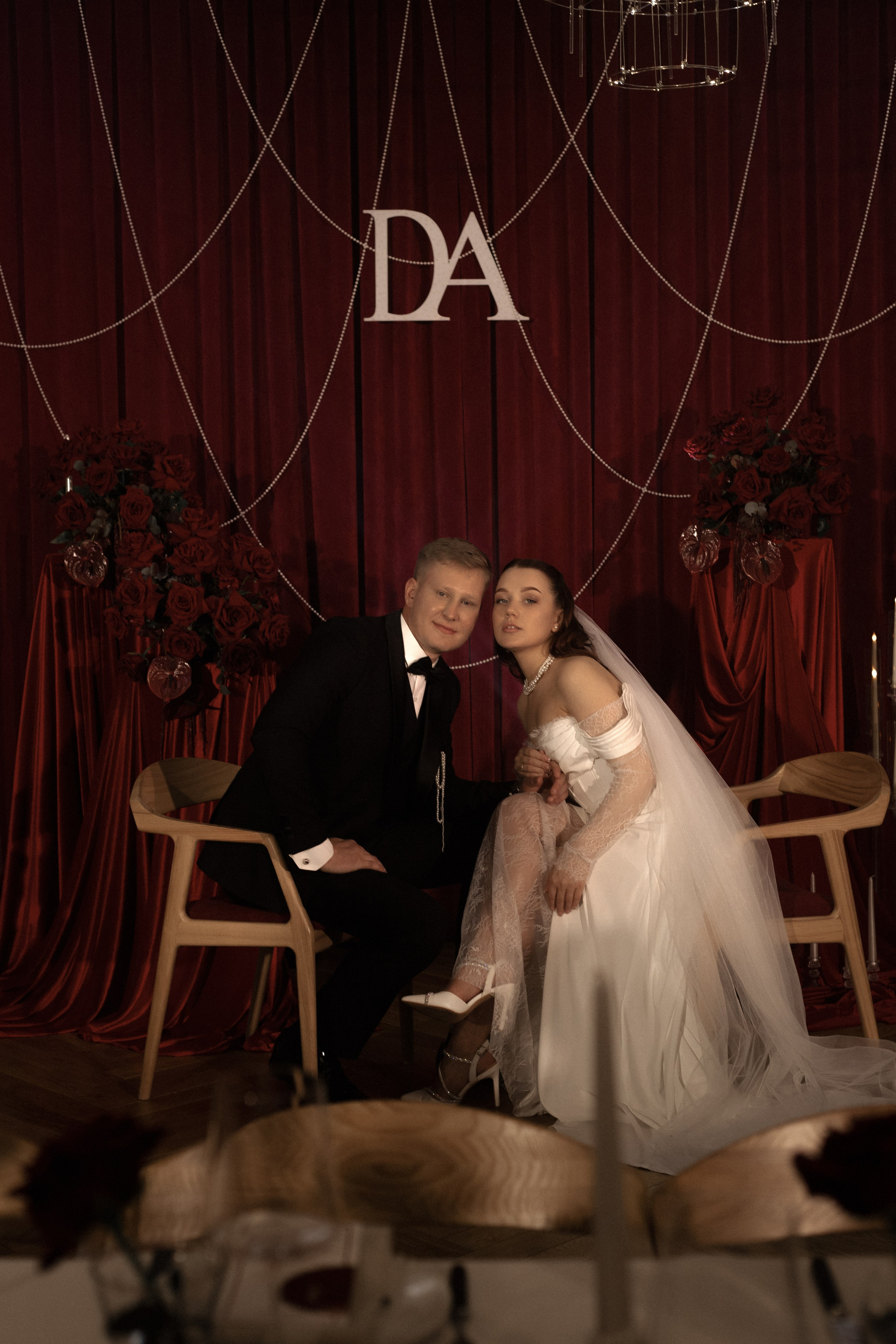 Дмитрий & Александра