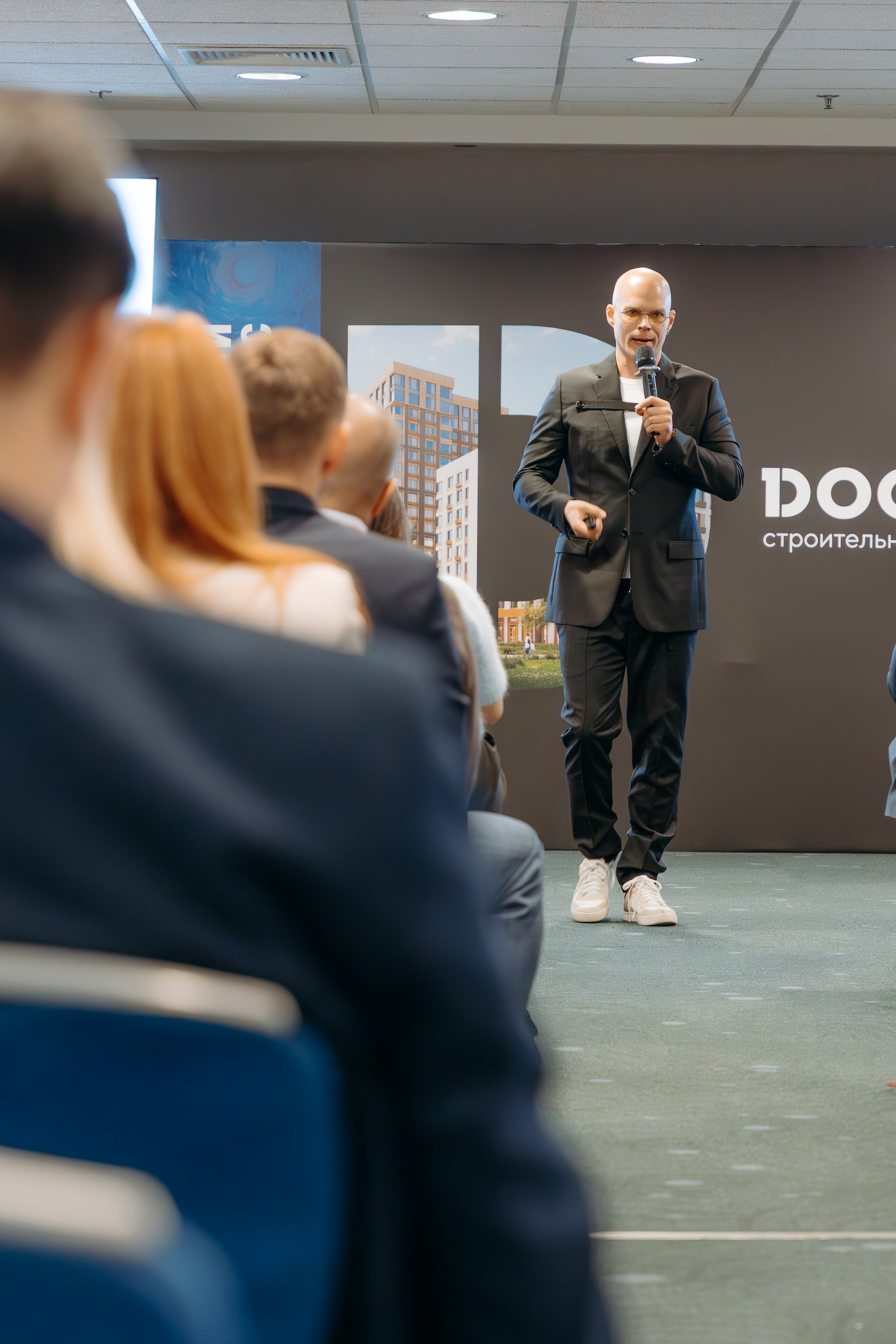 Партнёрское мероприятие ГК DOGMA. KORCHAGIN VIDEO