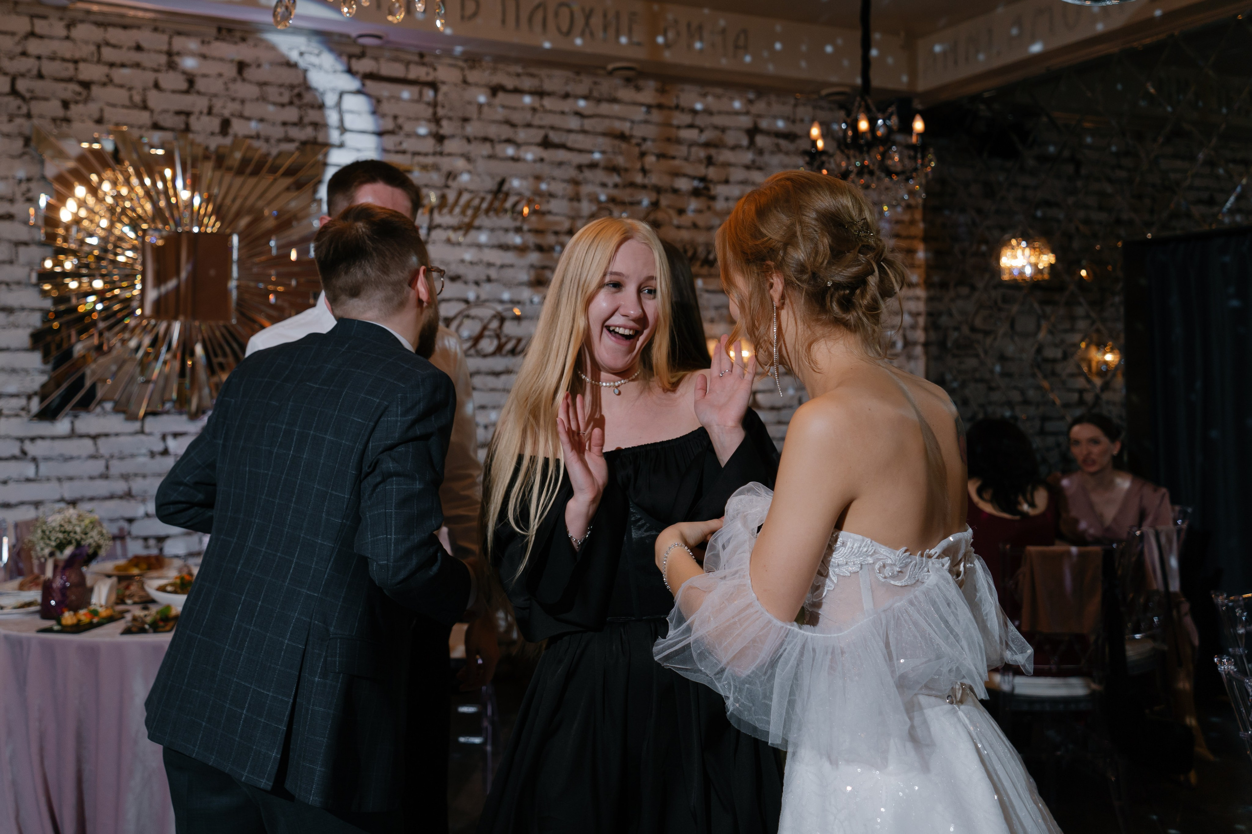 2. Свадебный фотограф — Наталья Фед СПб/Москва