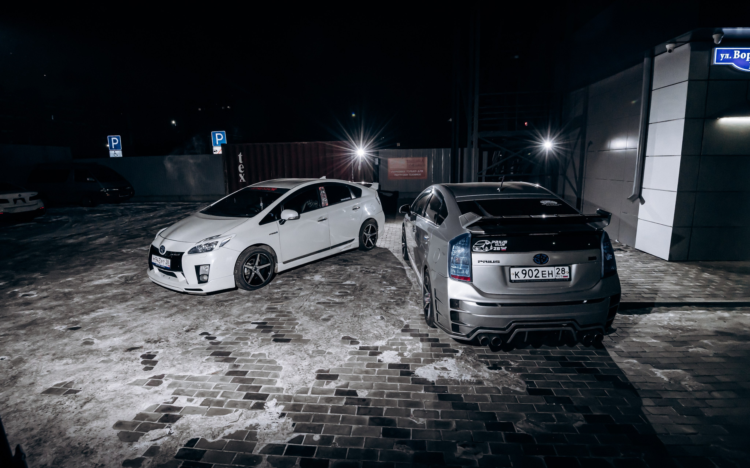 Toyota Prius. Фотограф Андрей Сенченко