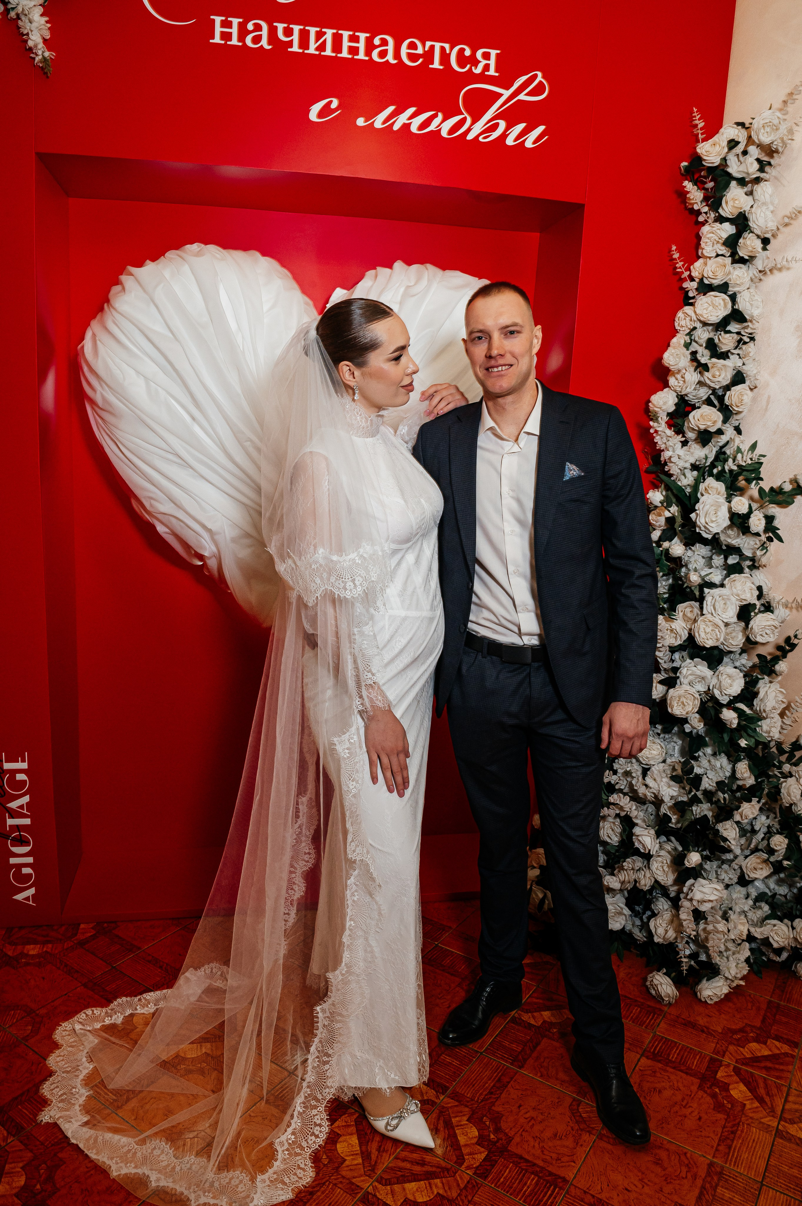 Александр и Юлия. Фотограф в Благовещенске Андрей Сенченко