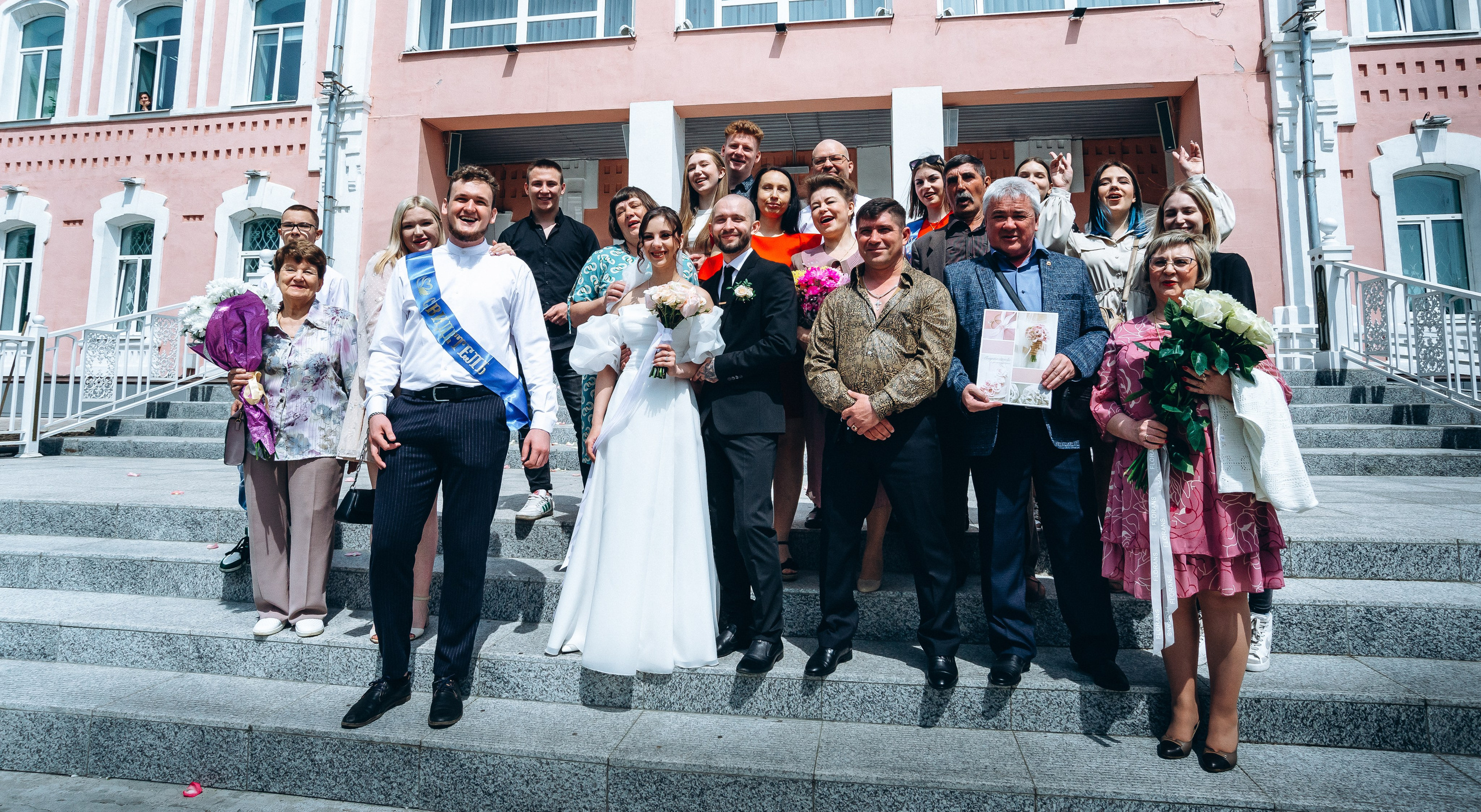 Свадьба Юрий и Елена. Фотограф Андрей Сенченко