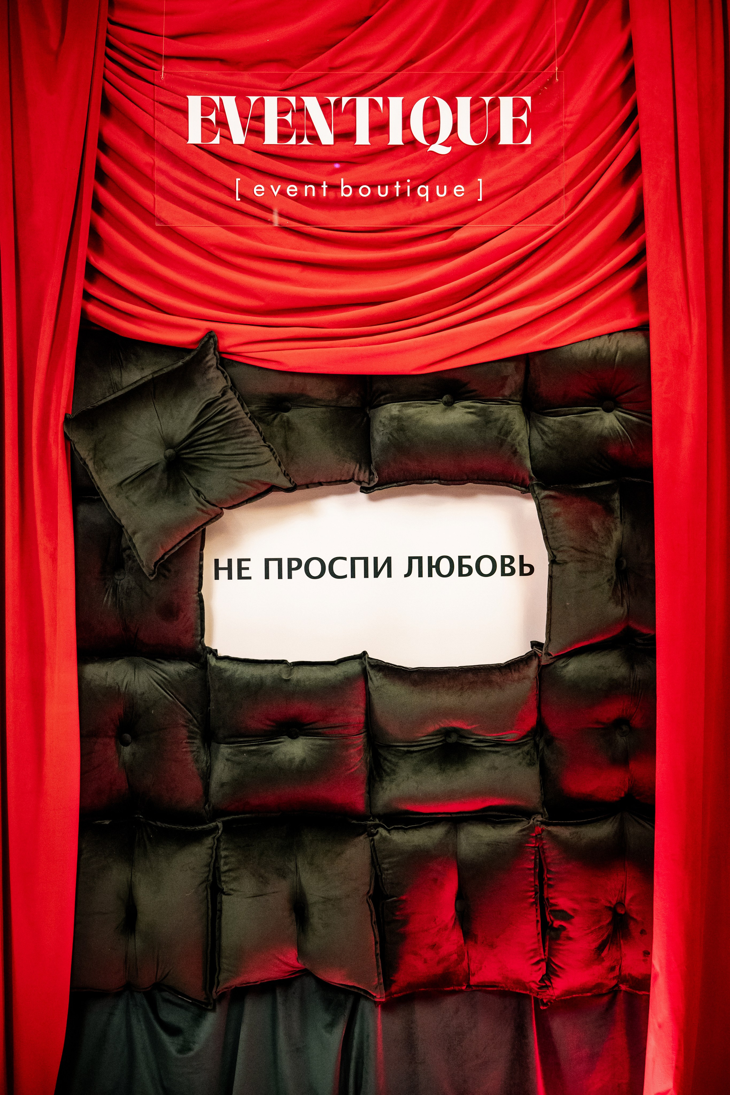 Event Репортажные съемки