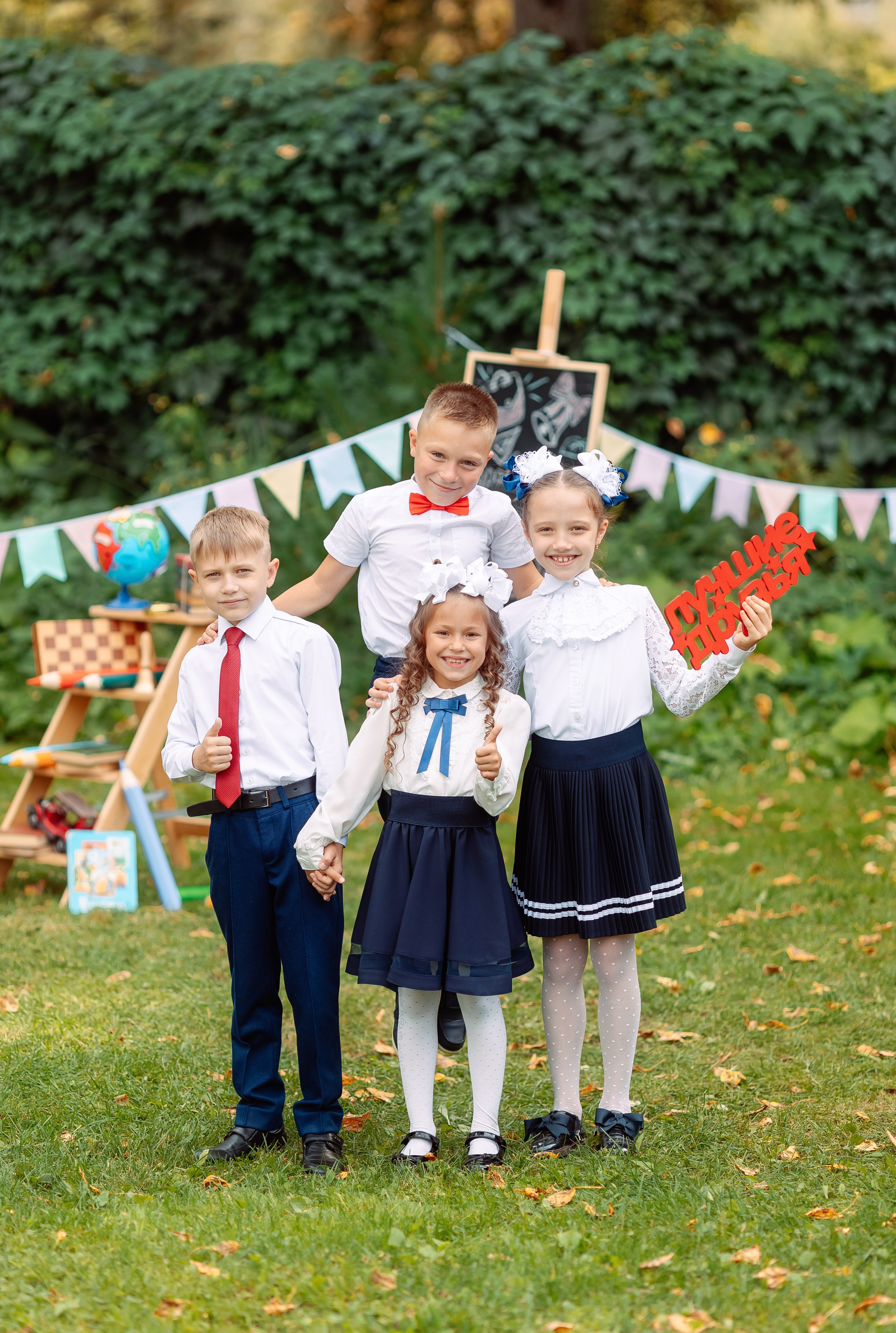 Фотопроект «Здравствуй, школа!». REPEYBOOK | Выпускные альбомы для детского сада и класса