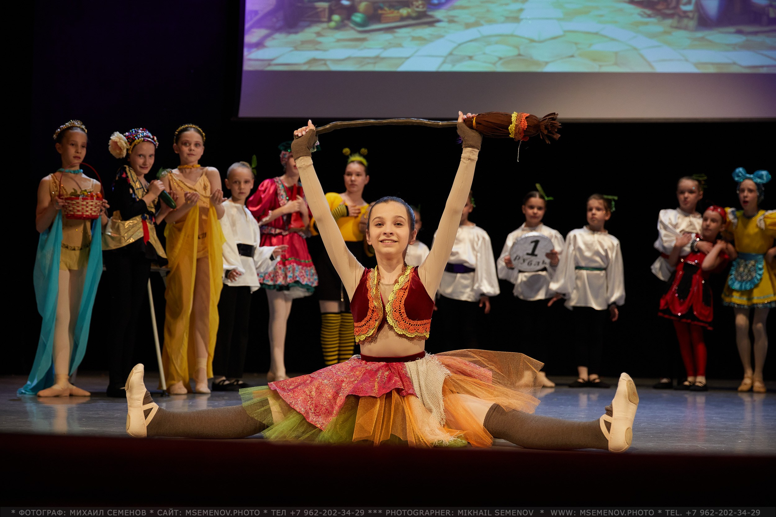 АНОНС фоторепортажа балета-мюзикла «ЖИЛ-БЫЛ КОРОЛЬ». Фотограф, фотопроекты Михаила Семенова в Ярославле. Фотошкола