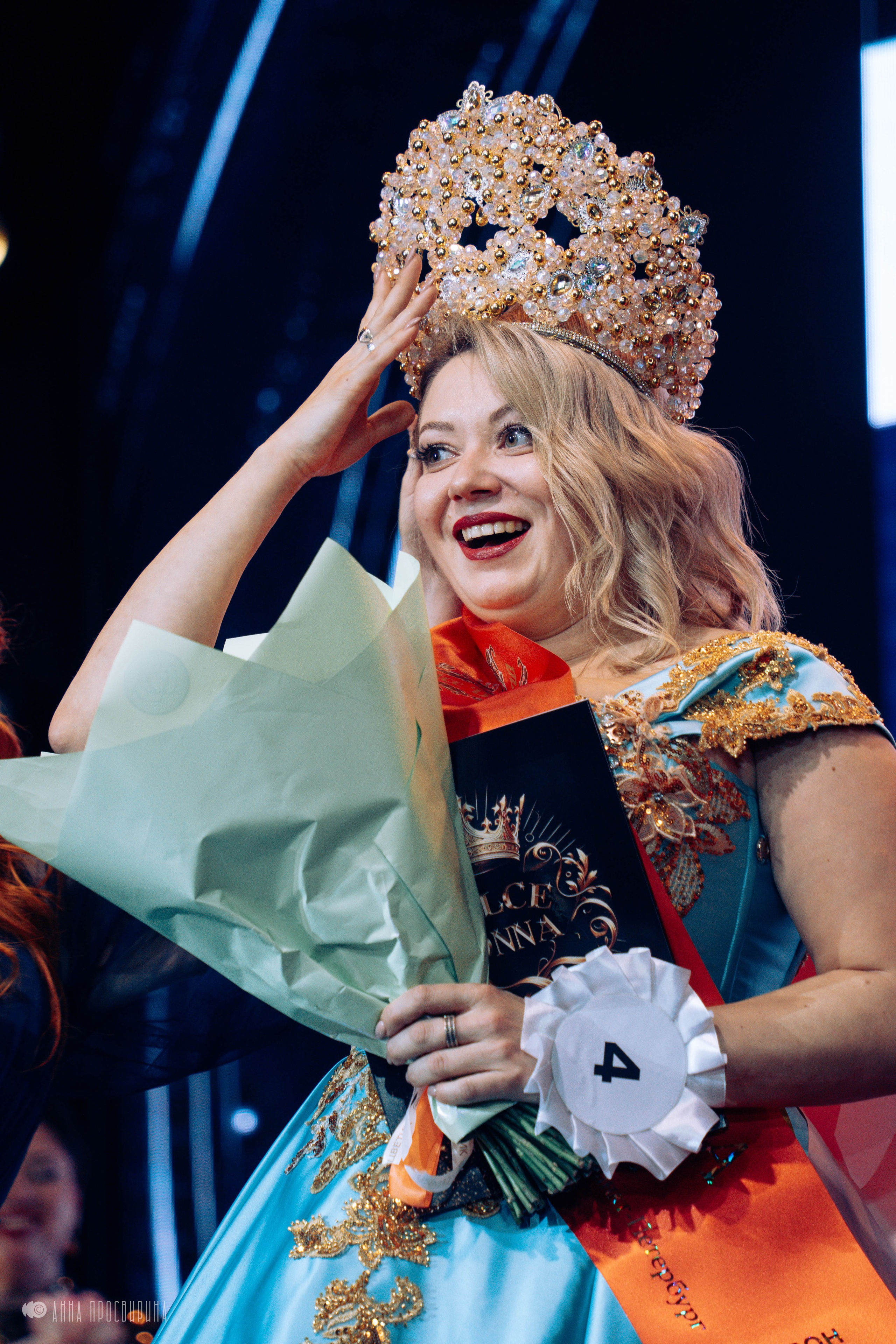 Ноябрьская сборная солянка. Ваш фотограф в Санкт-Петербурге Анна Просвирина