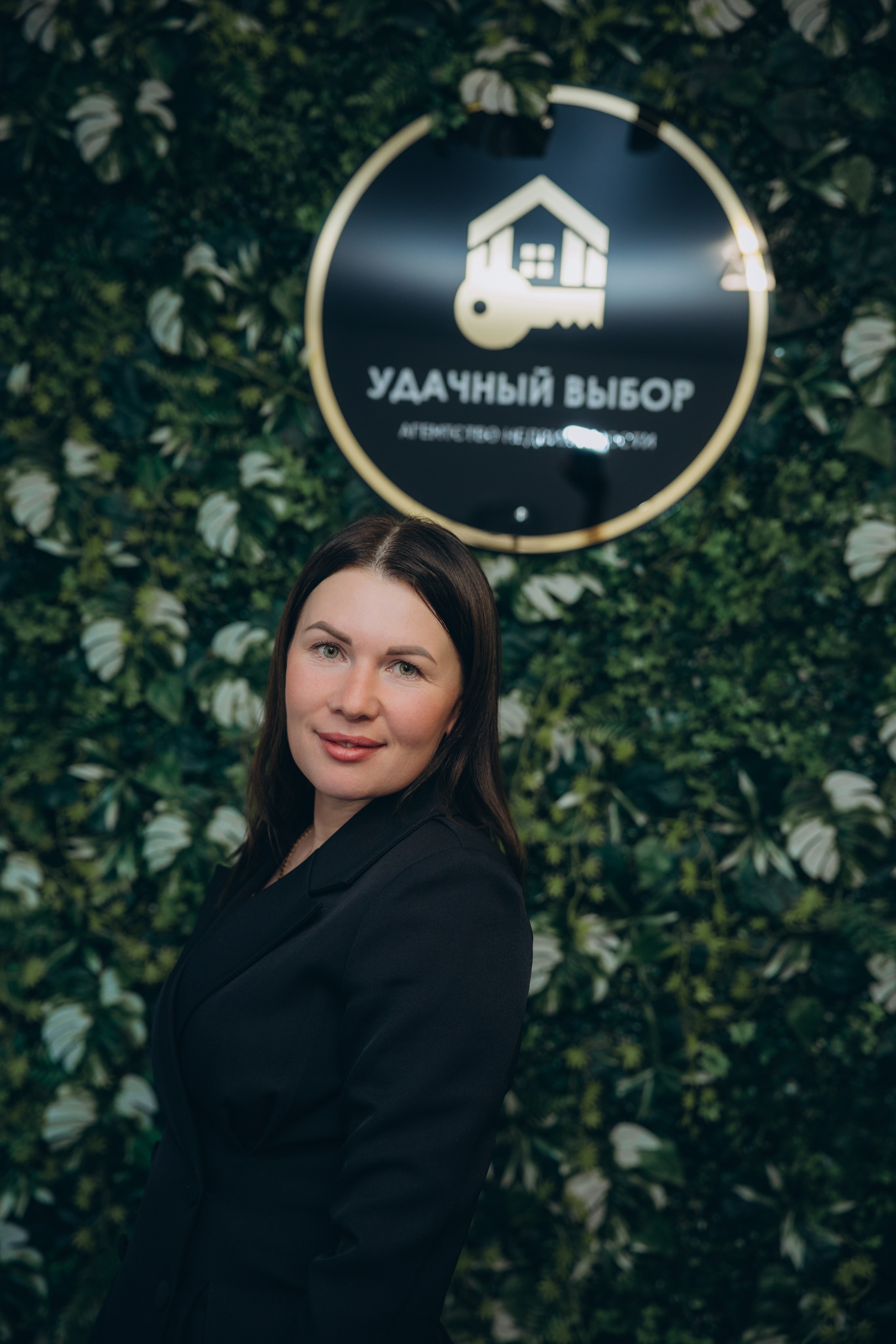 2 года компании «Удачный выбор». Свадебный, семейный фотограф в Иркутске Светлана Макаричева