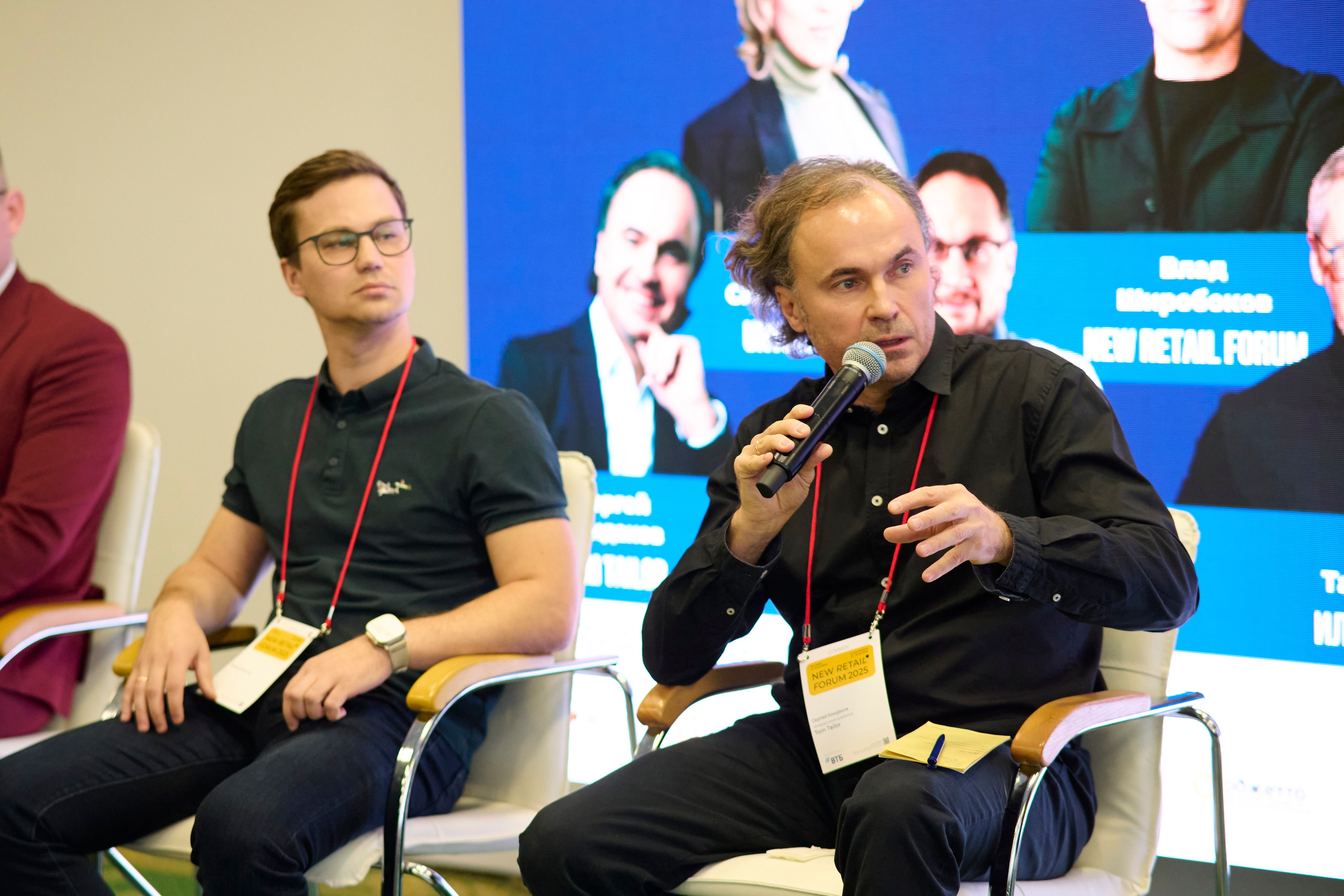 Репортажная съёмка New Retail Forum 2025 в Альфа Измайлово Москва