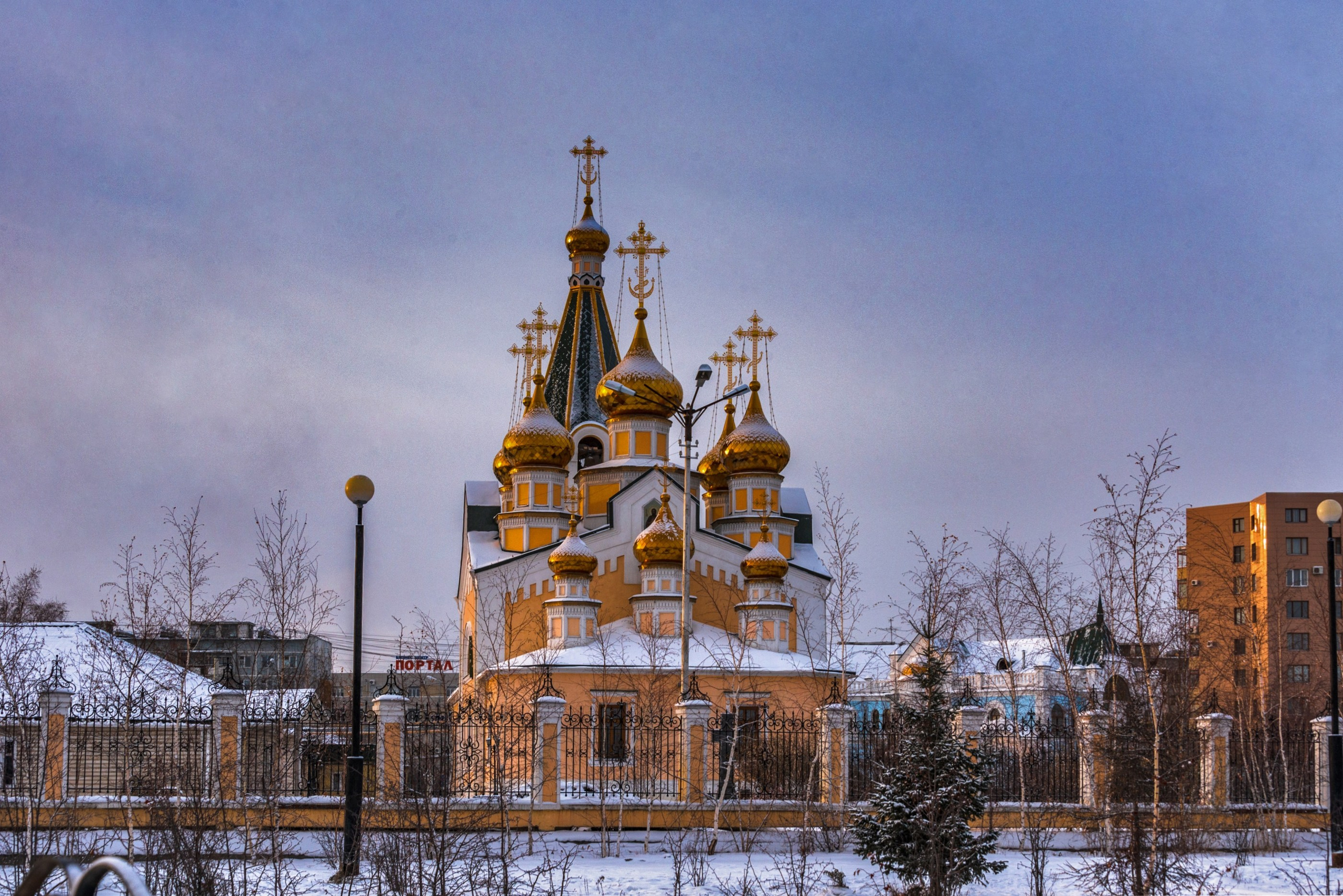 Якутск. Фотограф Лара Кучина
