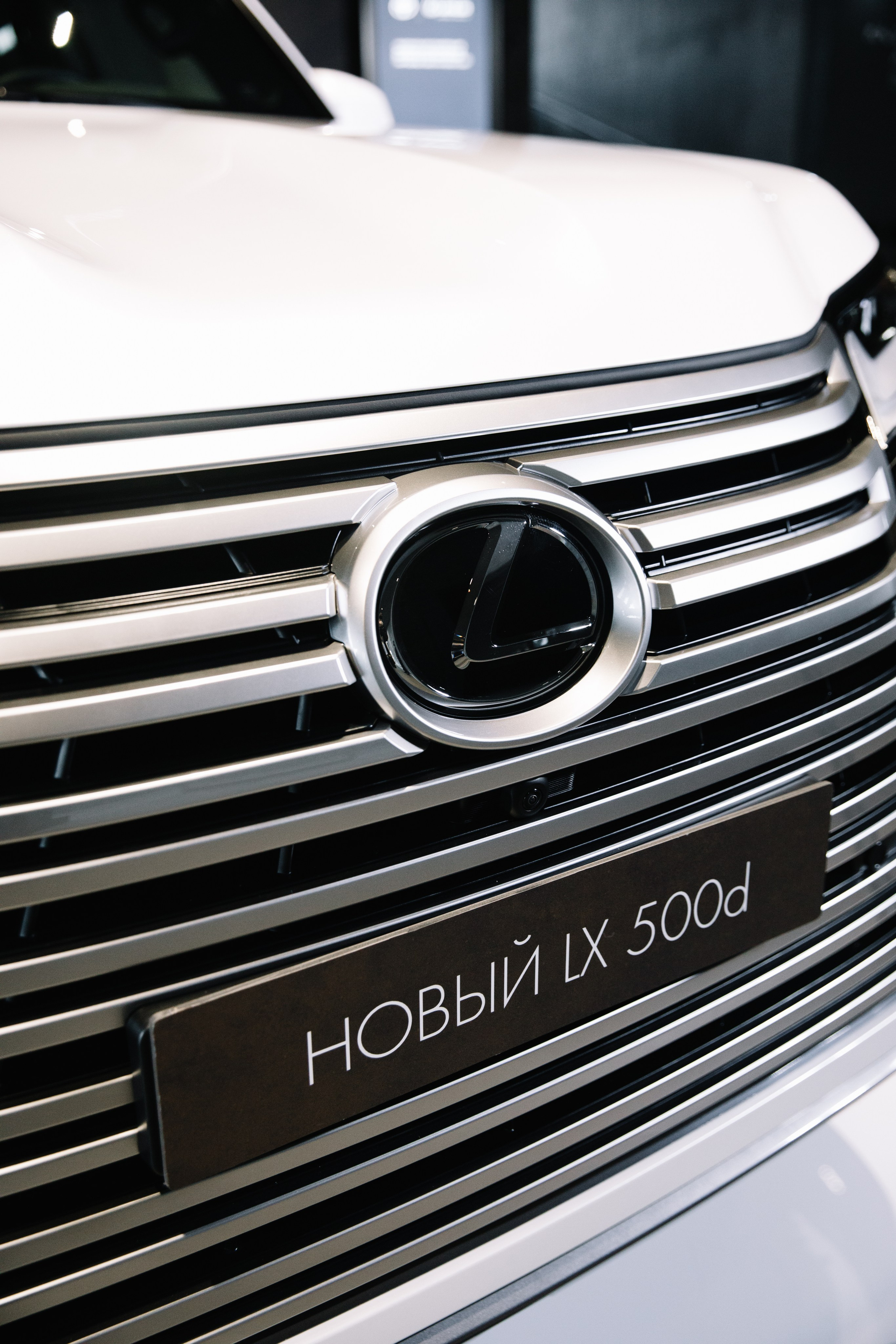 Toyota & Lexus (Skolkovo Conference). Nadezhdin Studio