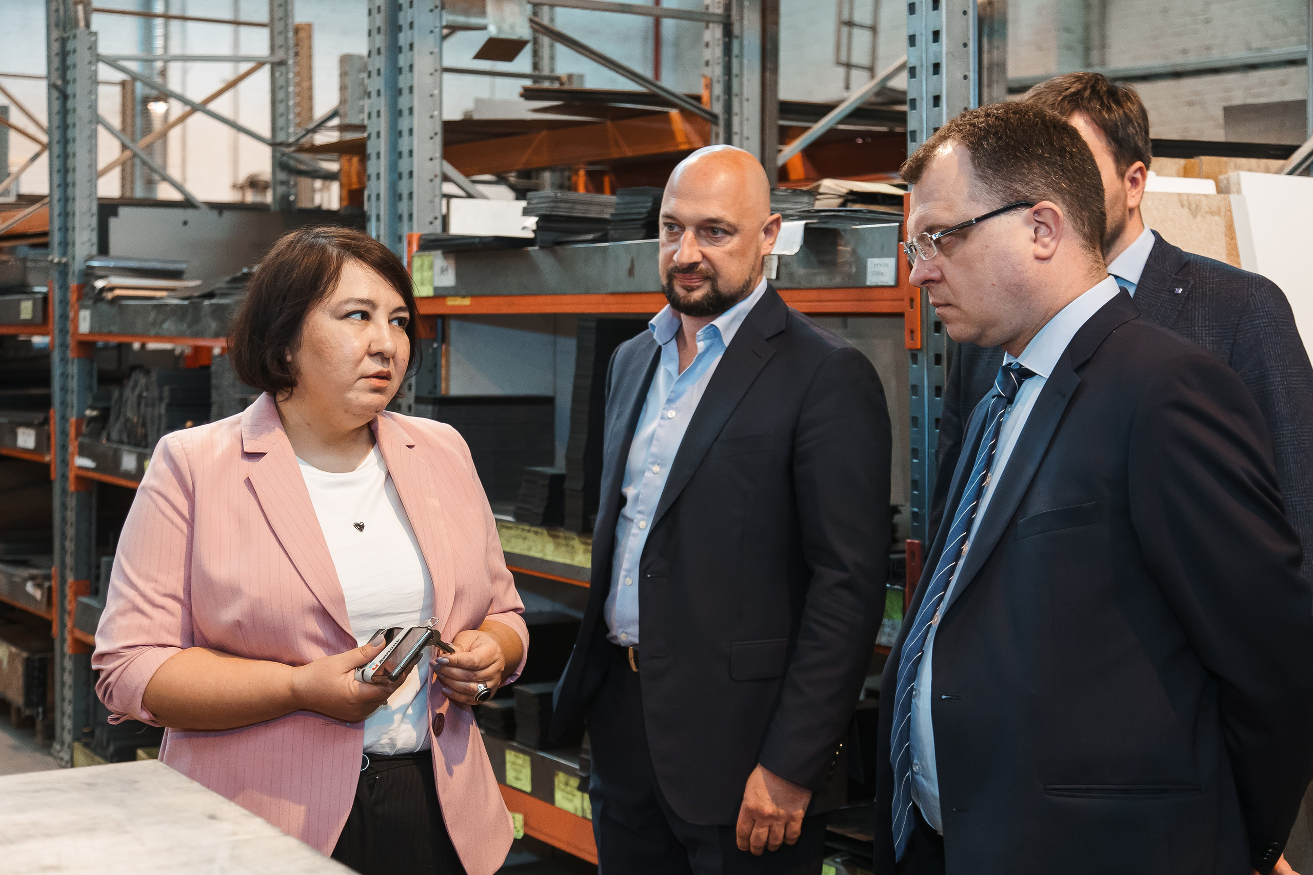 Деловые мероприятия