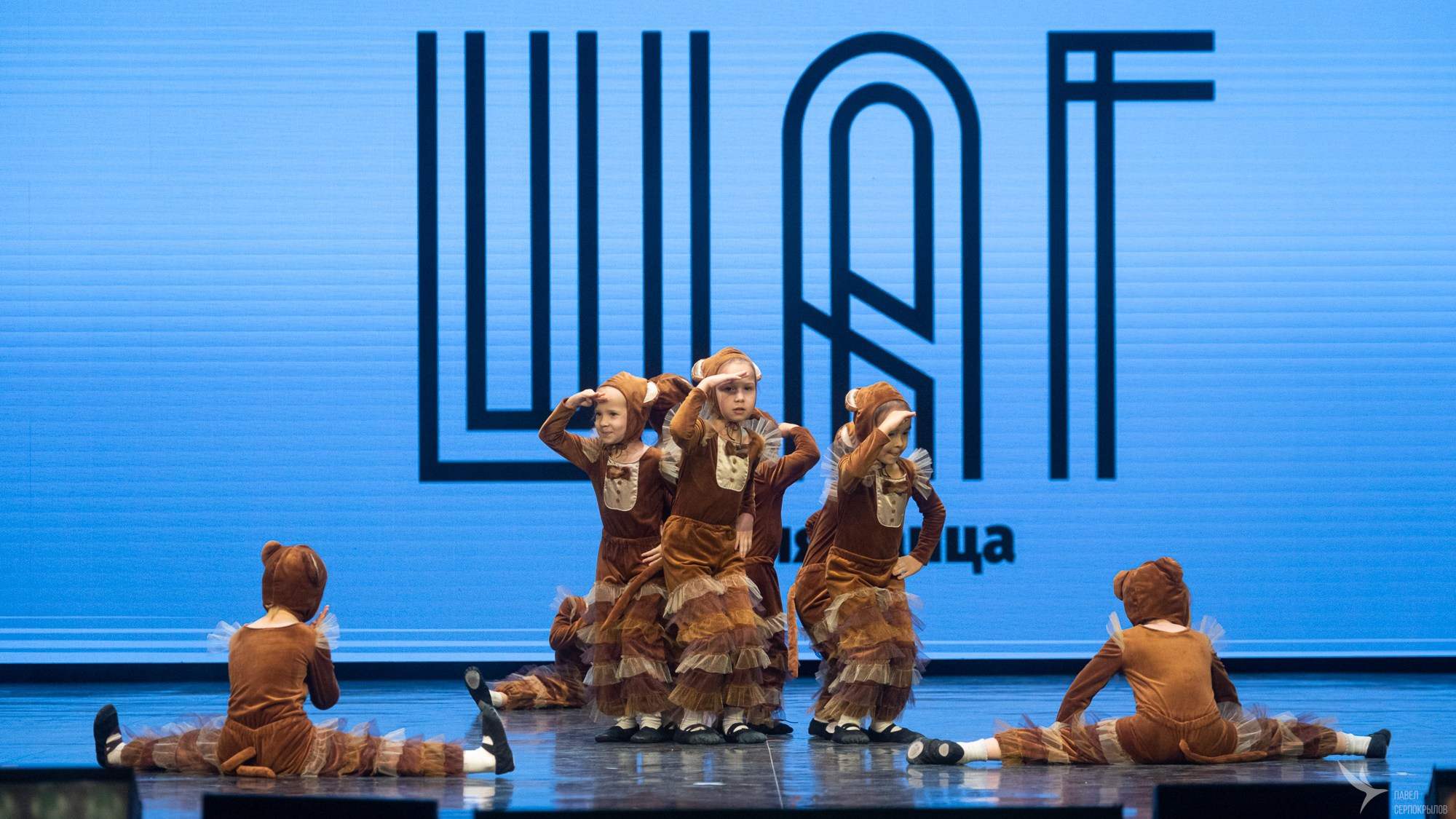 Шаг. Репортажный фотограф в Казани Павел Серпокрылов