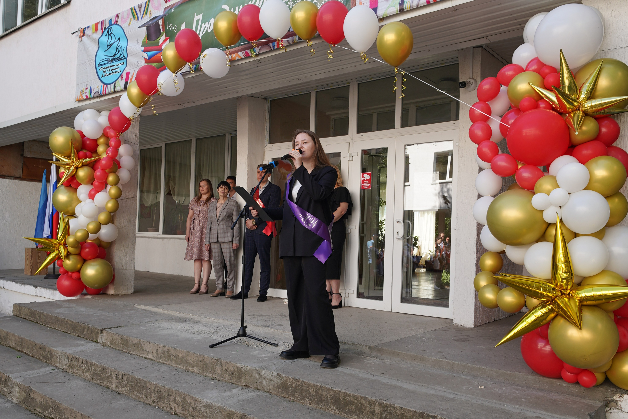 Сборные со школ. Фотограф в РФ и ЛНР Юлия Федосеева