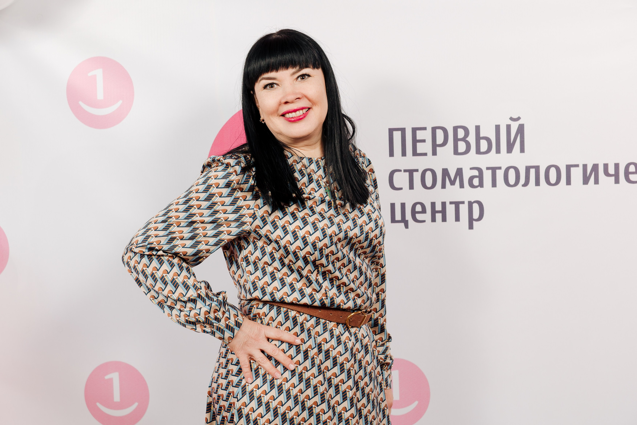 Стоматология. Фотограф Полещук Денис. Екатеринбург