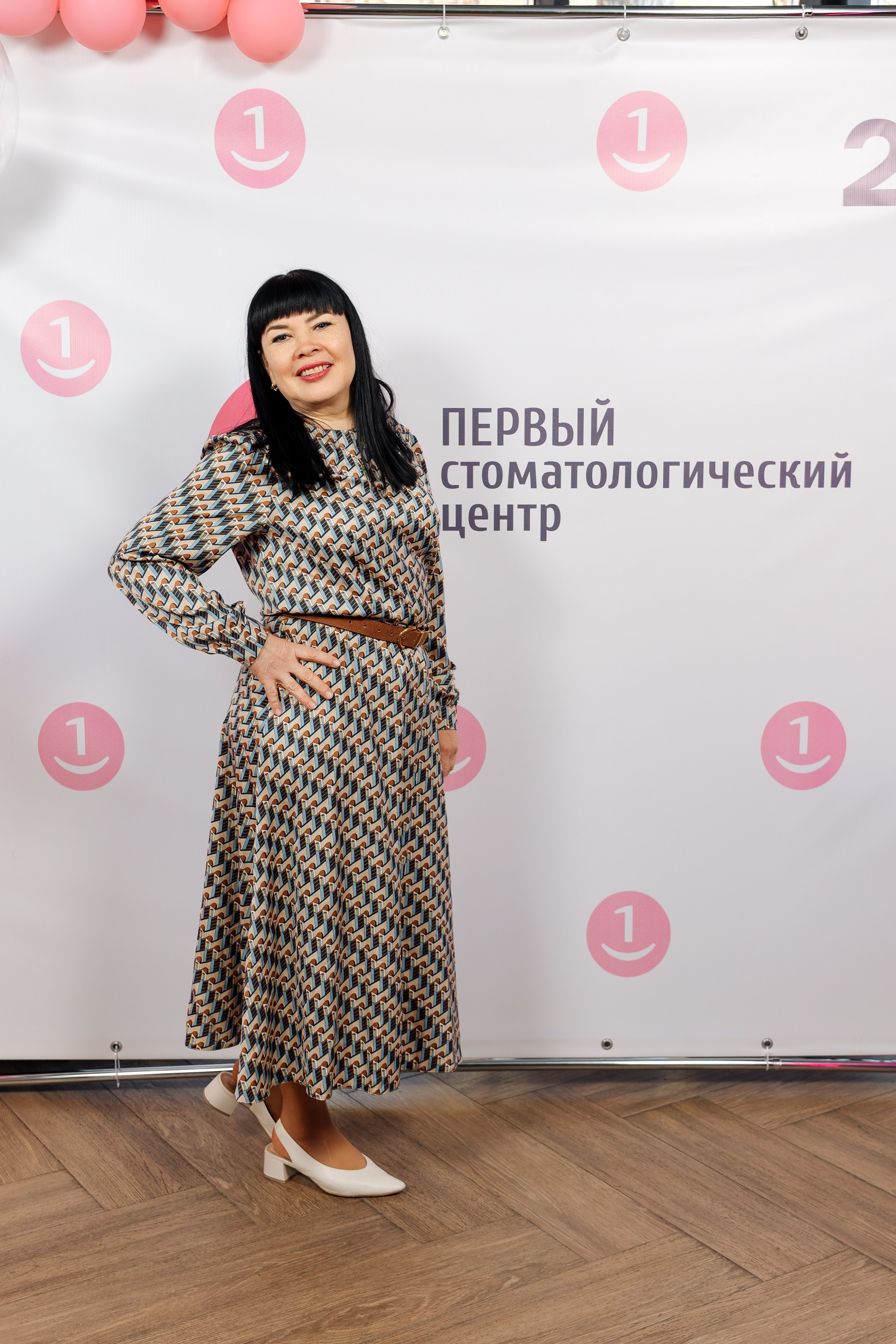 Стоматология. Фотограф Полещук Денис. Екатеринбург