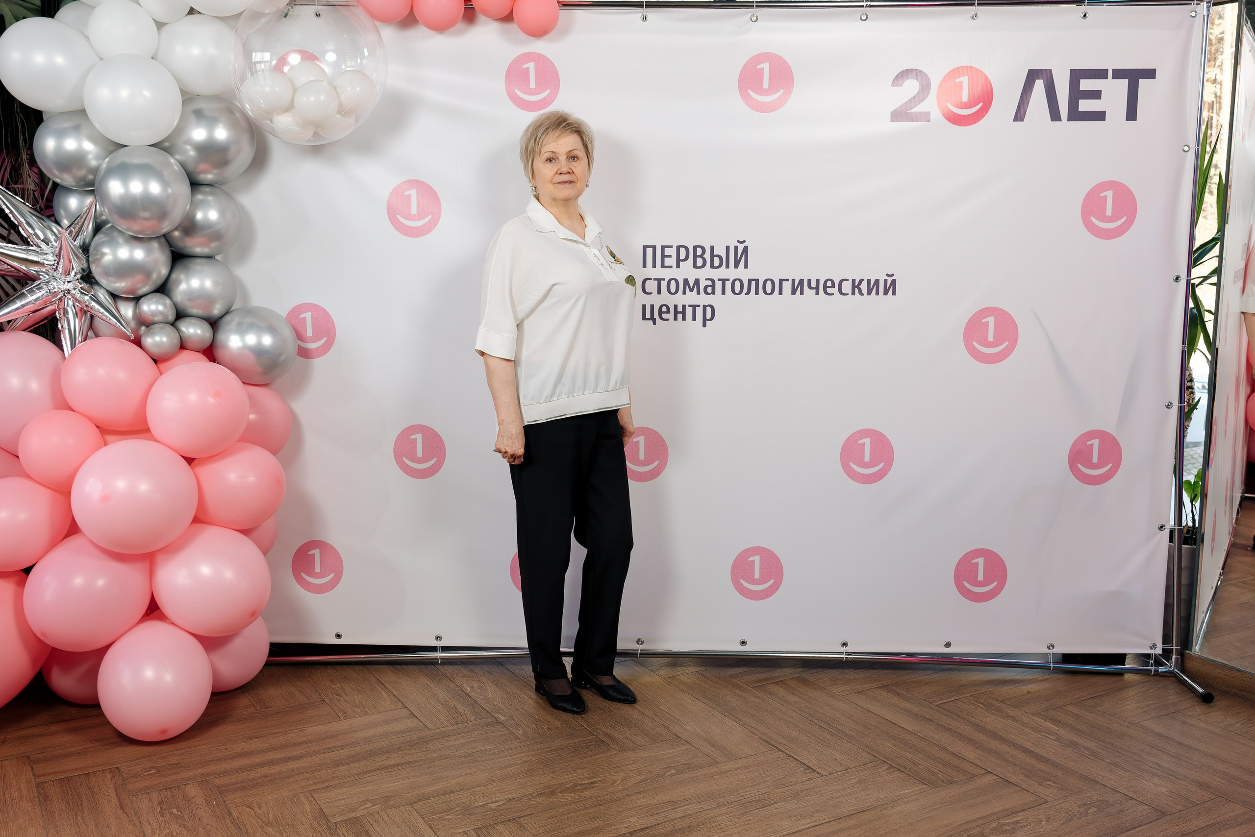 Стоматология. Фотограф Полещук Денис. Екатеринбург