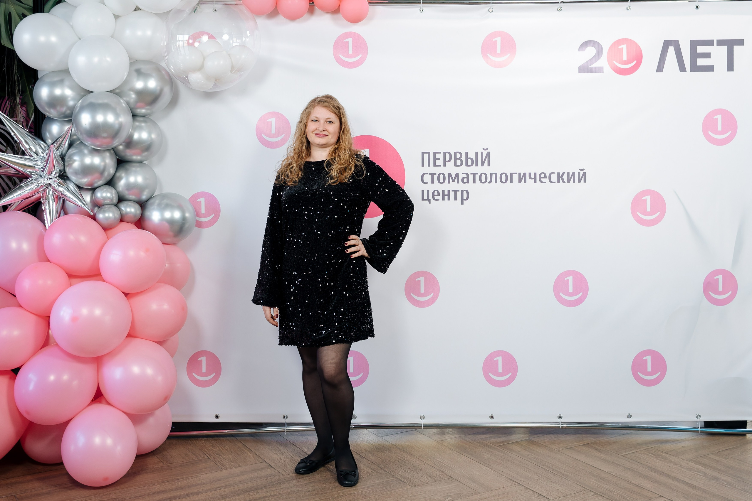 Стоматология. Фотограф Полещук Денис. Екатеринбург