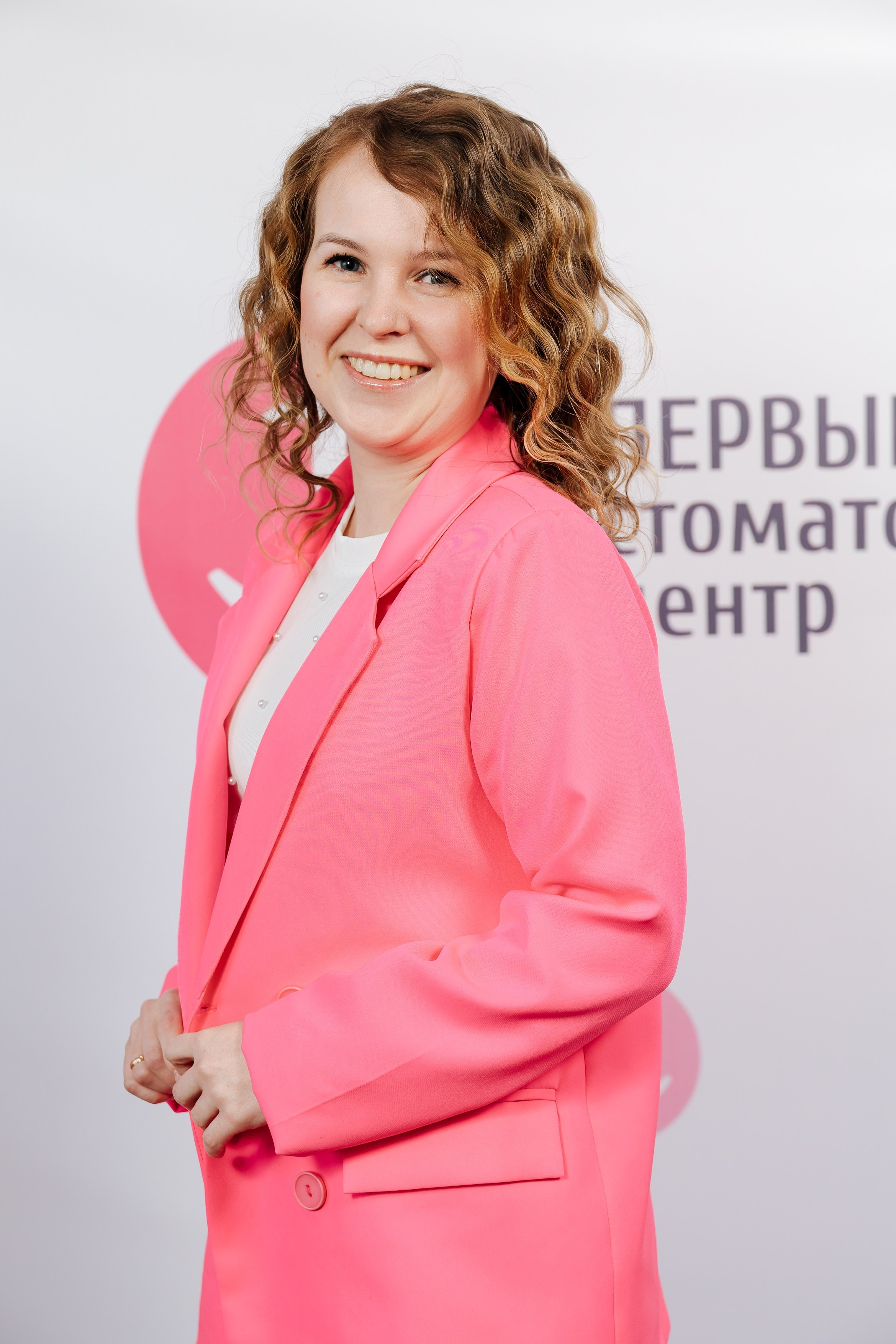 Стоматология. Фотограф Полещук Денис. Екатеринбург