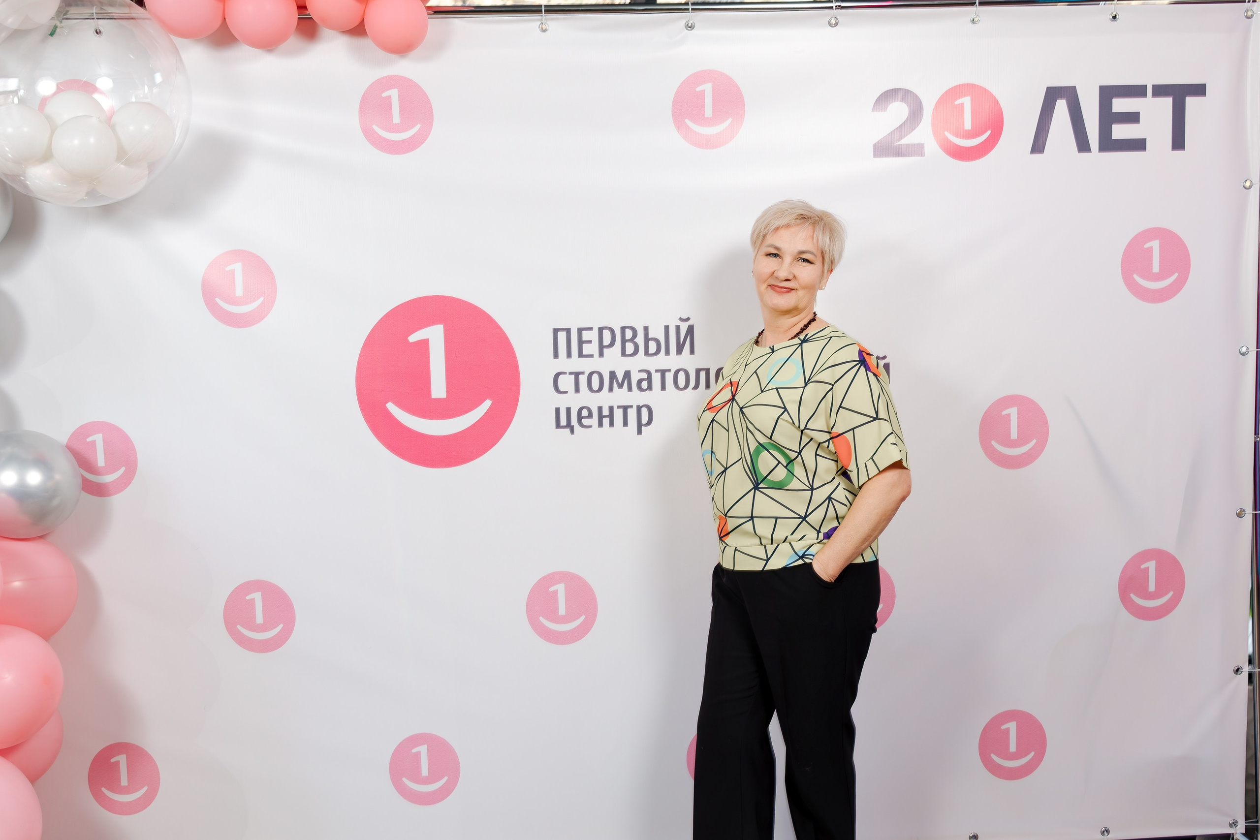 Стоматология. Фотограф Полещук Денис. Екатеринбург
