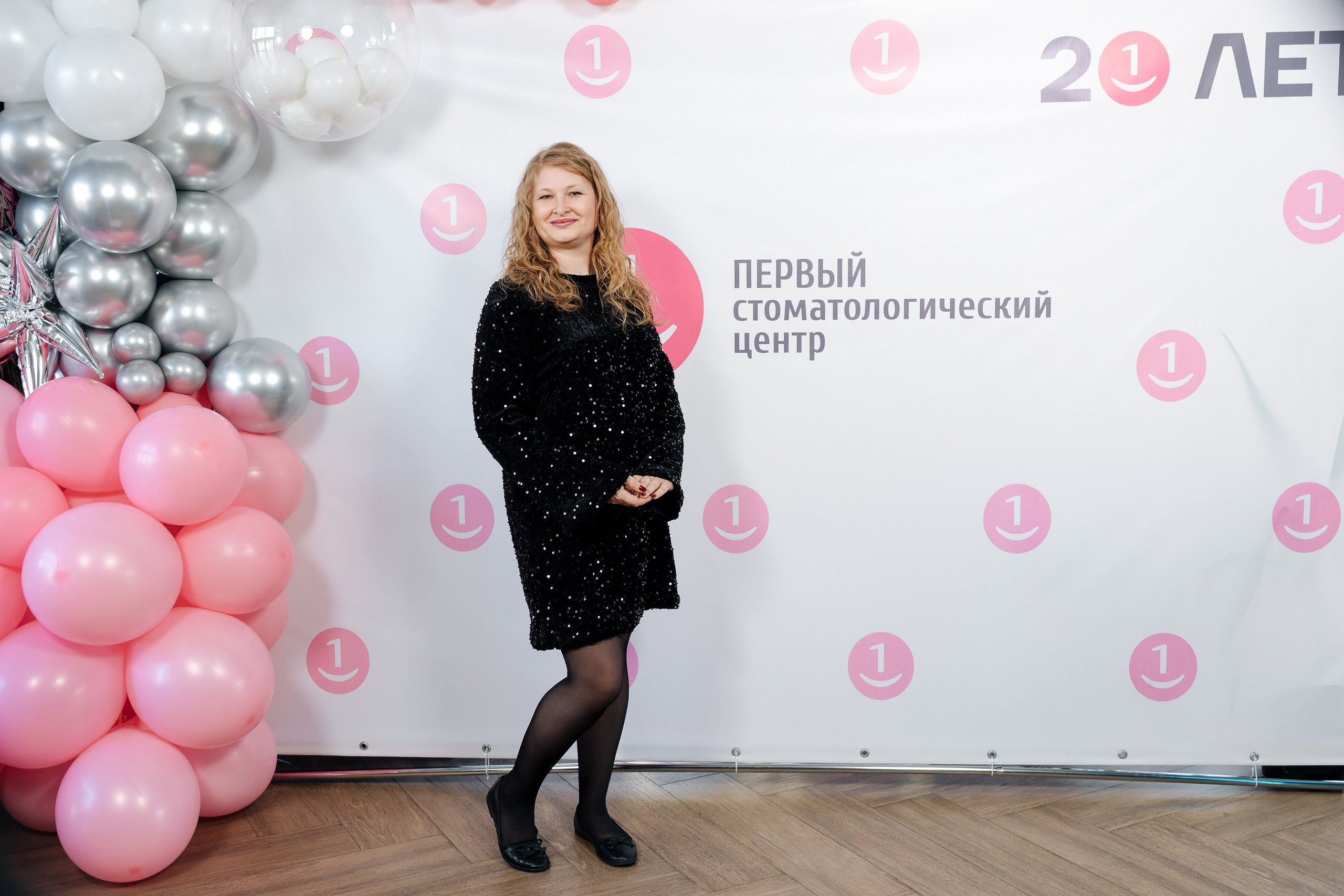 Стоматология. Фотограф Полещук Денис. Екатеринбург